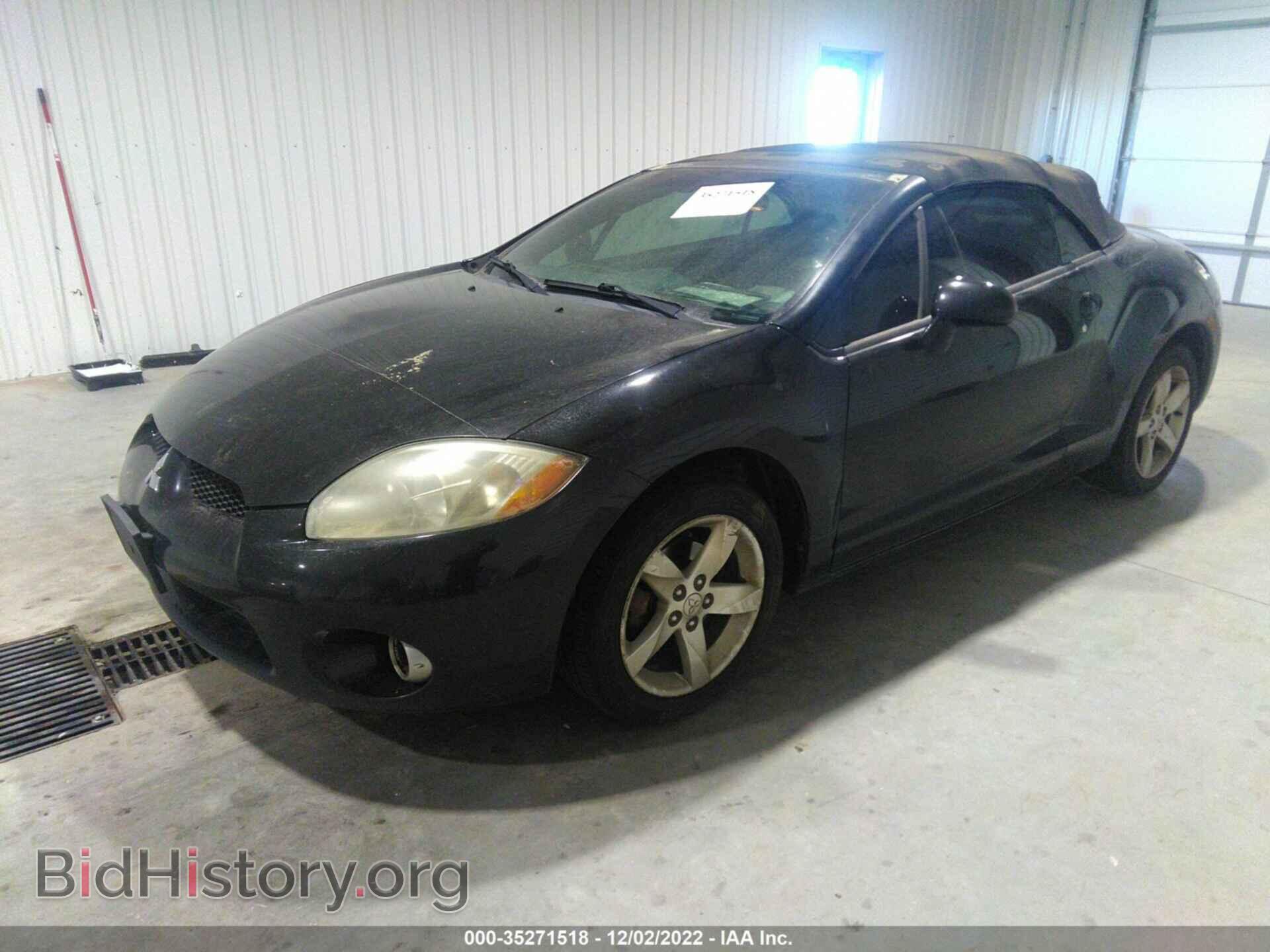 2007 MITSUBISHI ECLIPSE - VIN: 4A3AL25F87E046626 - Photo 2