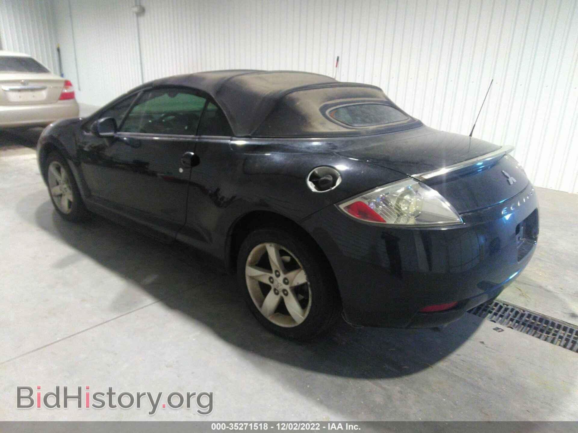 2007 MITSUBISHI ECLIPSE - VIN: 4A3AL25F87E046626 - Photo 3