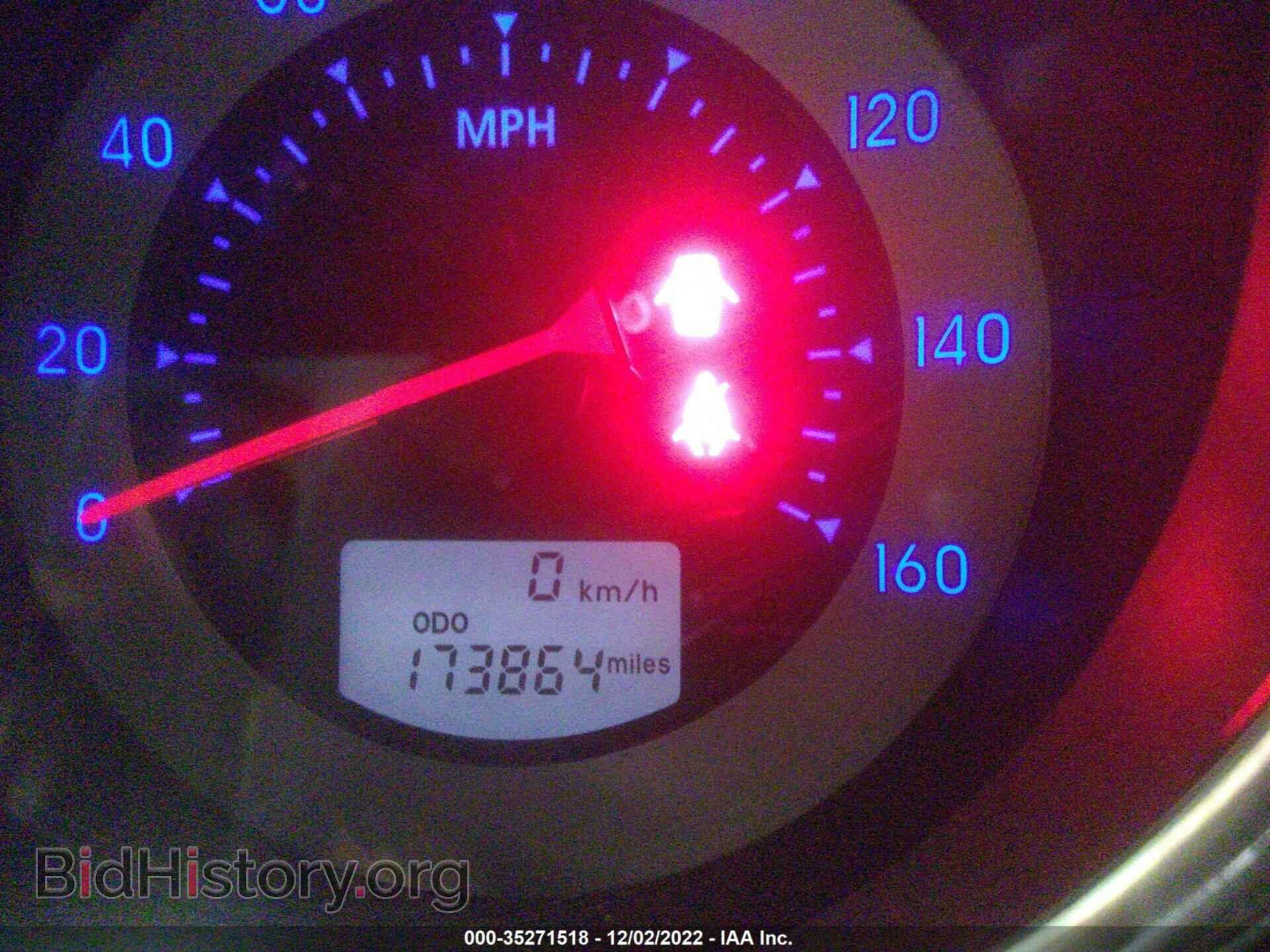 2007 MITSUBISHI ECLIPSE - VIN: 4A3AL25F87E046626 - Photo 7