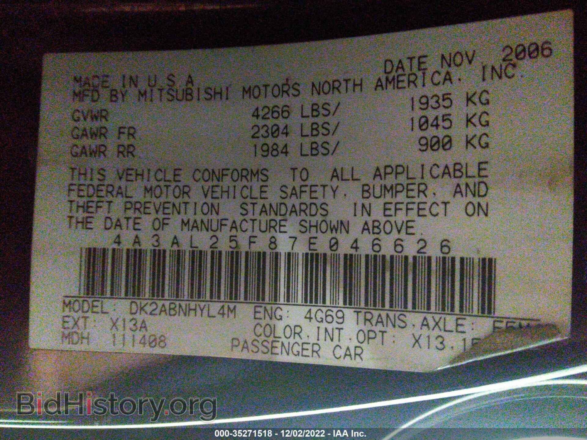 2007 MITSUBISHI ECLIPSE - VIN: 4A3AL25F87E046626 - Photo 9