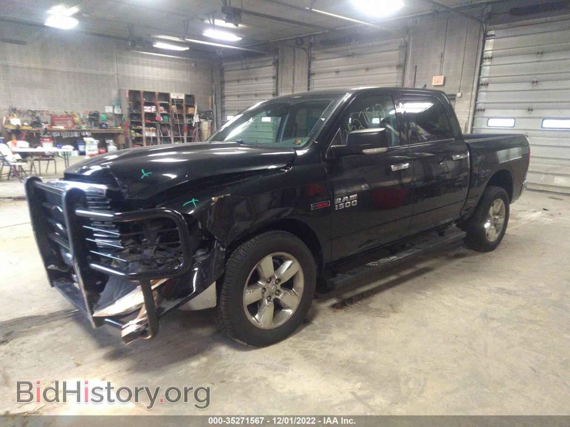 2017 RAM 1500 - VIN: 1C6RR7LM7HS881274 - Фото 2
