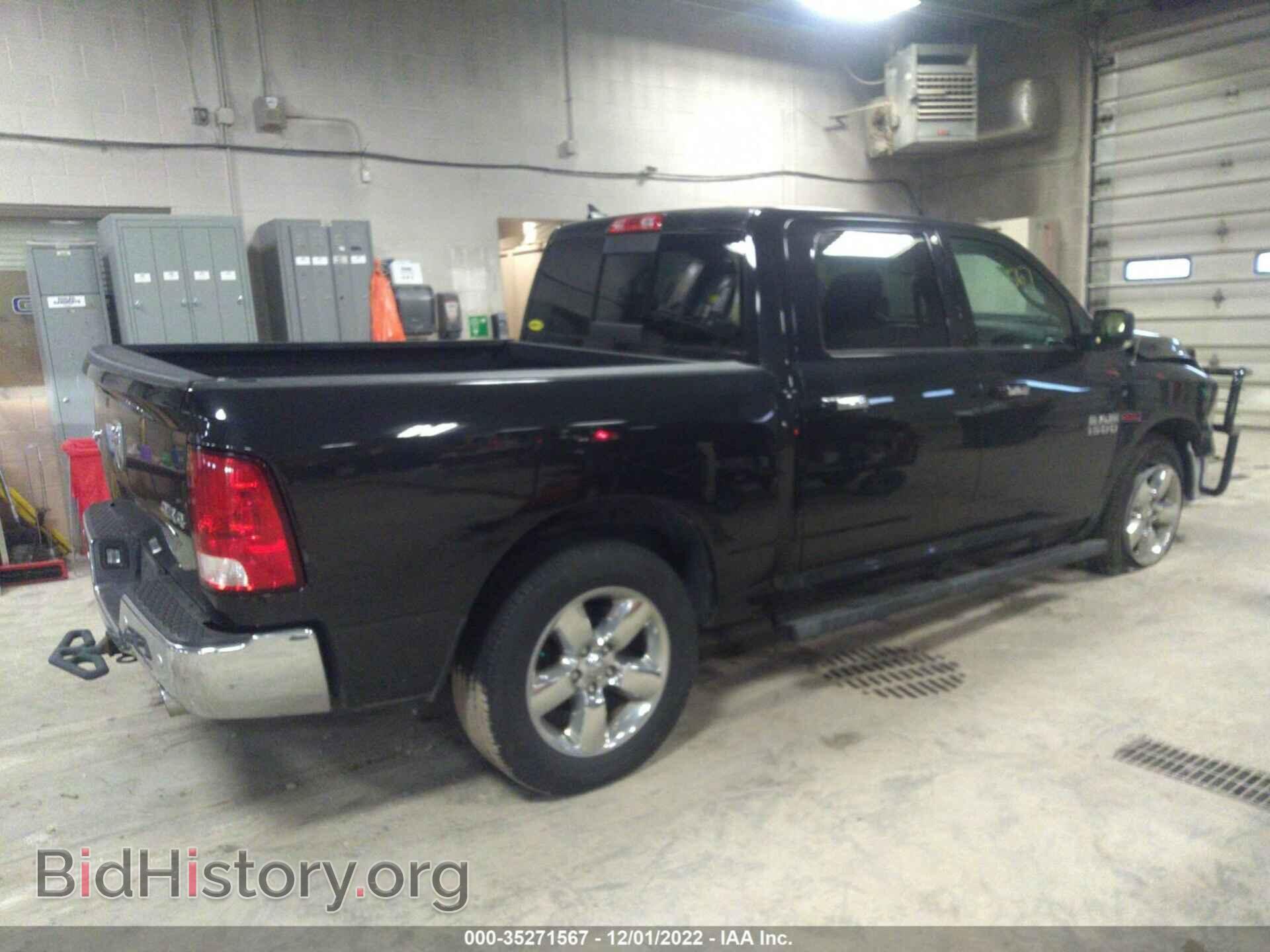 2017 RAM 1500 - VIN: 1C6RR7LM7HS881274 - Фото 4