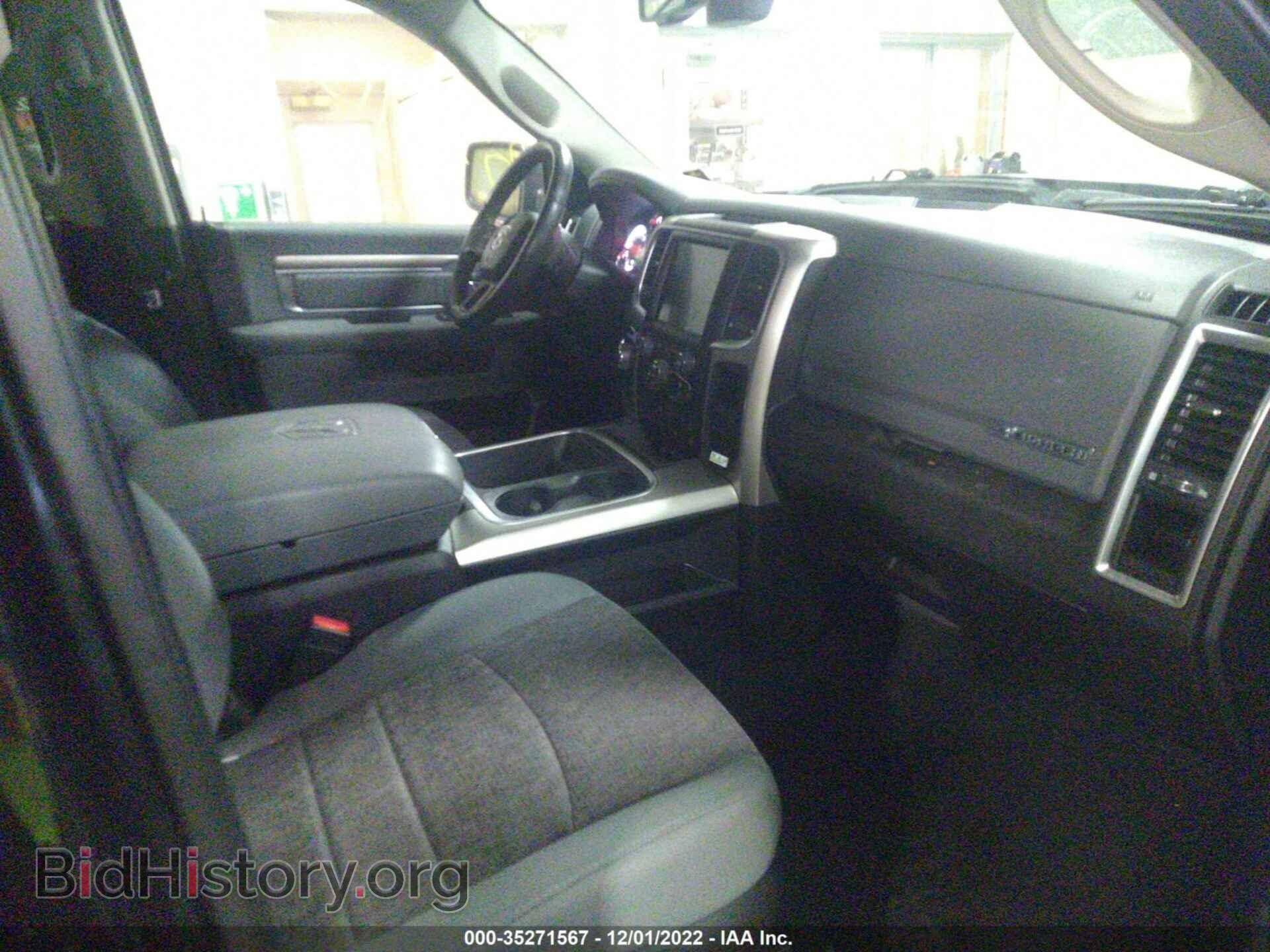 2017 RAM 1500 - VIN: 1C6RR7LM7HS881274 - Фото 5