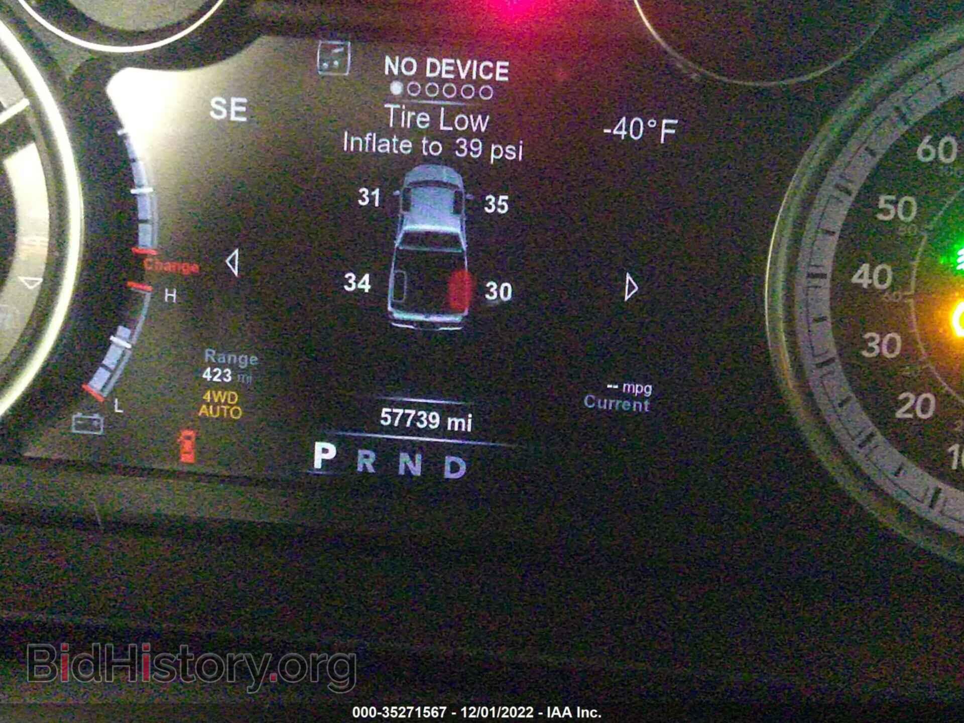 2017 RAM 1500 - VIN: 1C6RR7LM7HS881274 - Фото 7