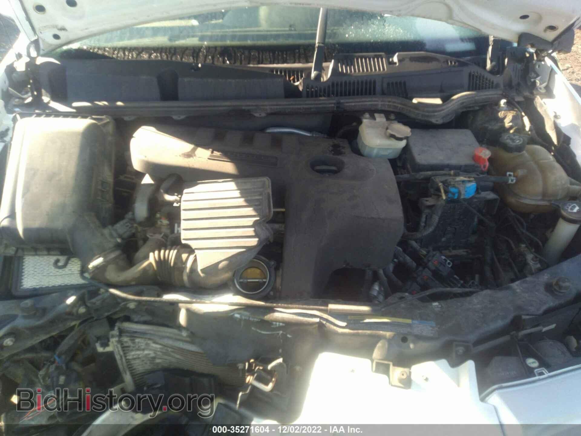 2007 SATURN ION - VIN: 1G8AJ55F87Z147078 - Фото 10