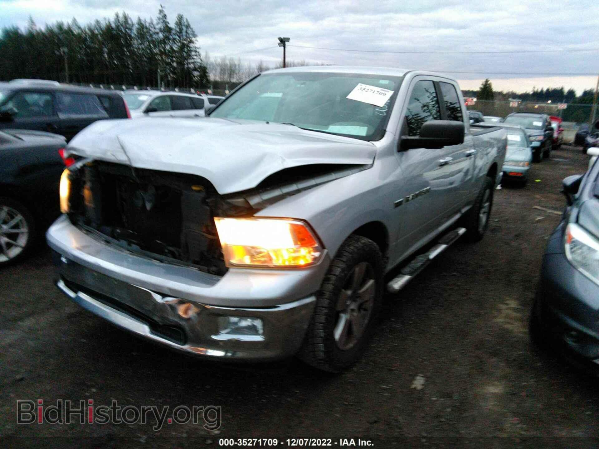 2012 RAM 1500 - VIN: 1C6RD7GT1CS121558 - Фото 2