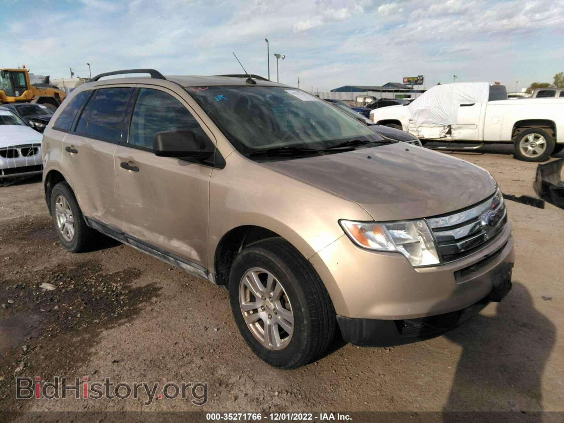 Photo 2FMDK36C87BA79128 - FORD EDGE 2007