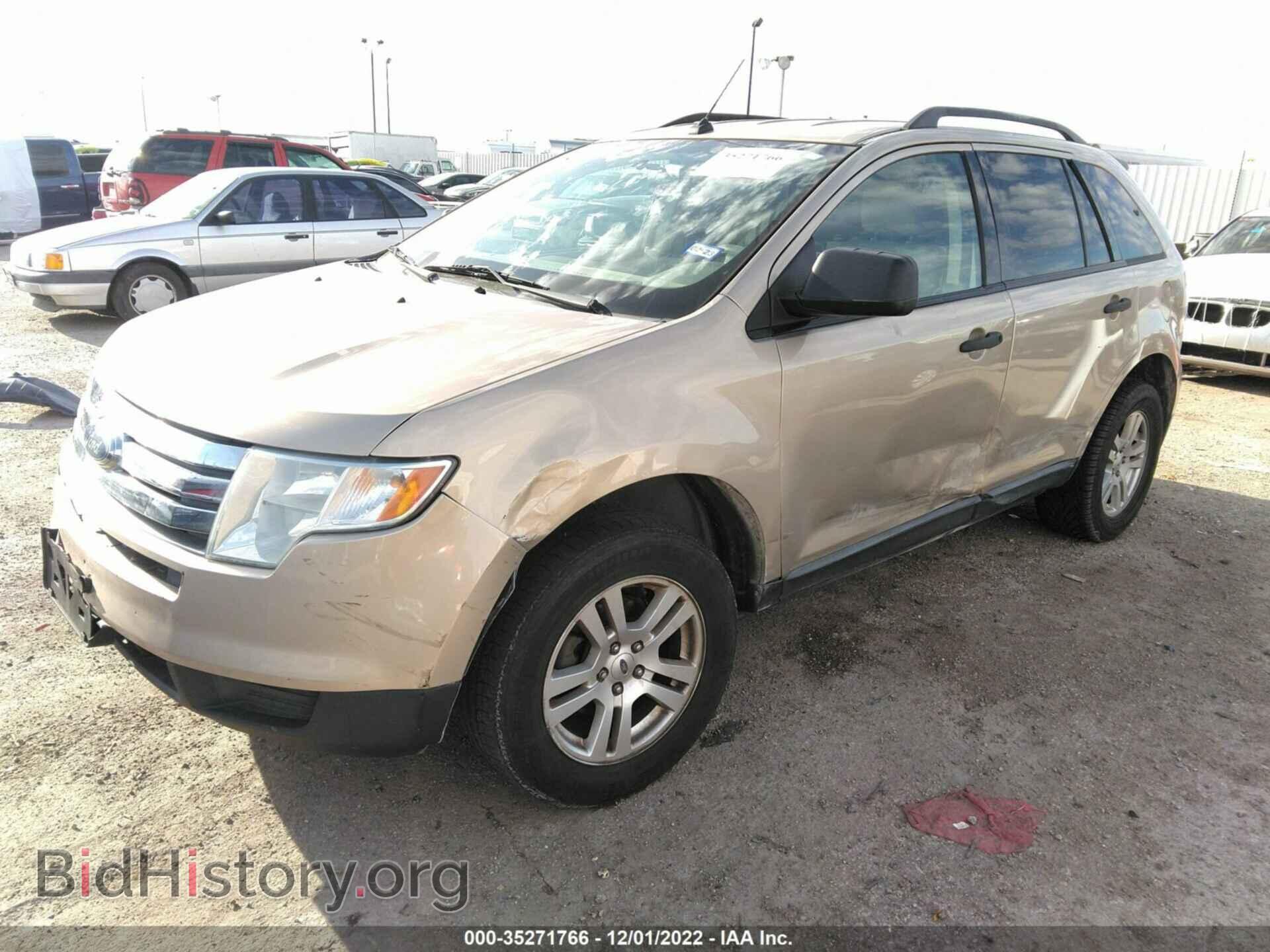 2007 FORD EDGE - VIN: 2FMDK36C87BA79128 - Photo 2