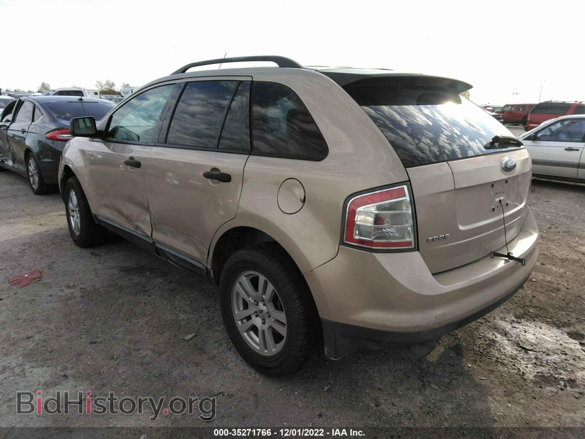 2007 FORD EDGE - VIN: 2FMDK36C87BA79128 - Photo 3