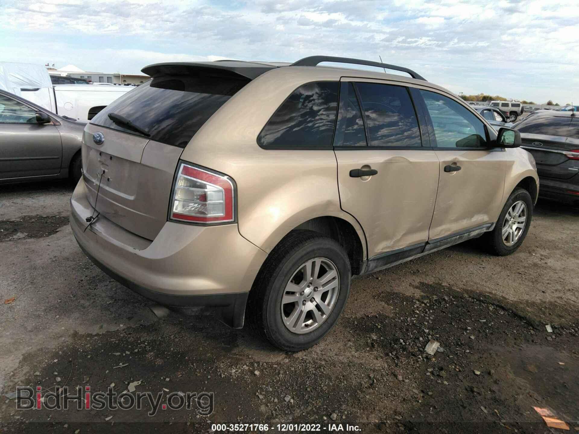 2007 FORD EDGE - VIN: 2FMDK36C87BA79128 - Photo 4