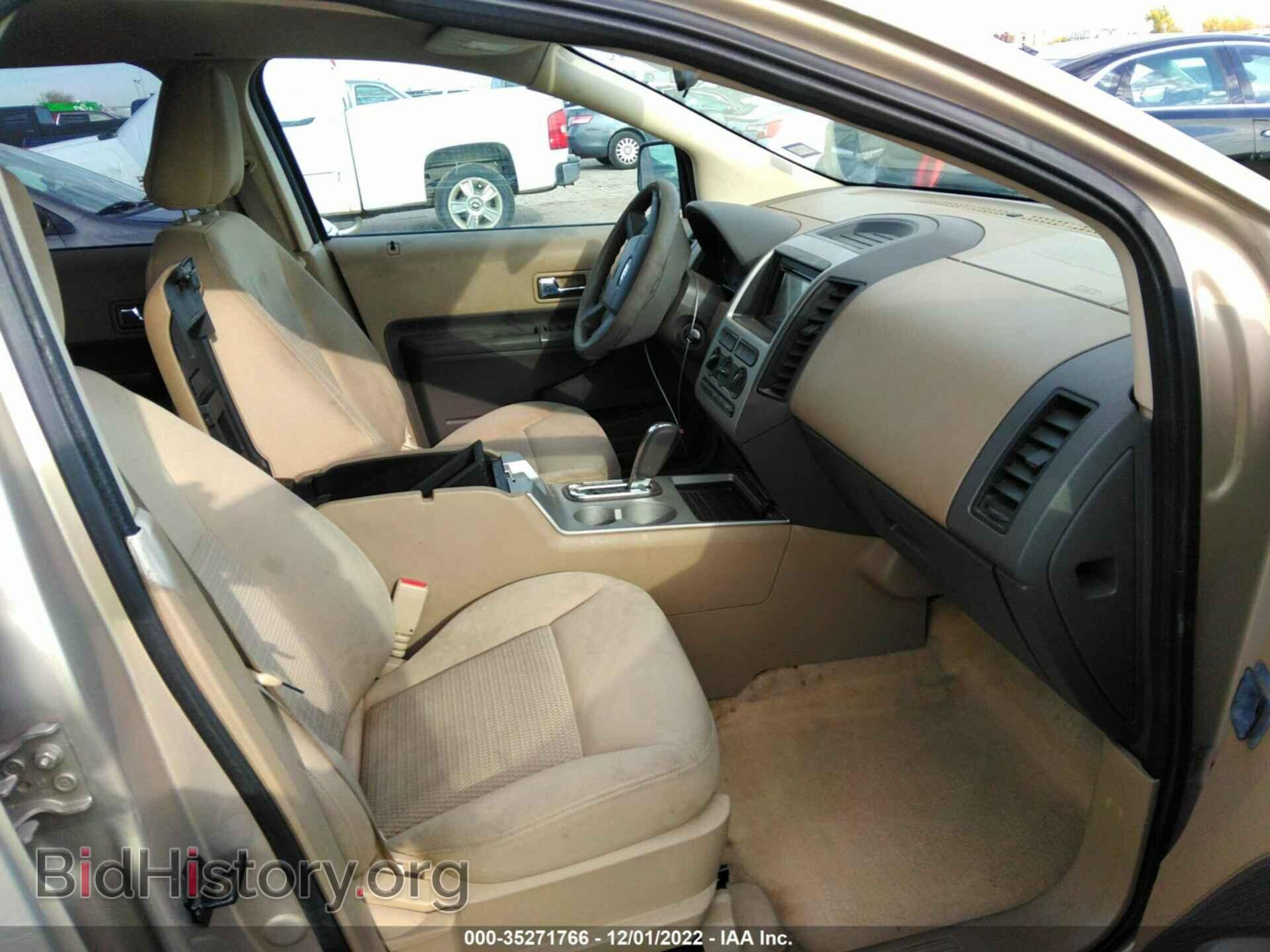 2007 FORD EDGE - VIN: 2FMDK36C87BA79128 - Photo 5