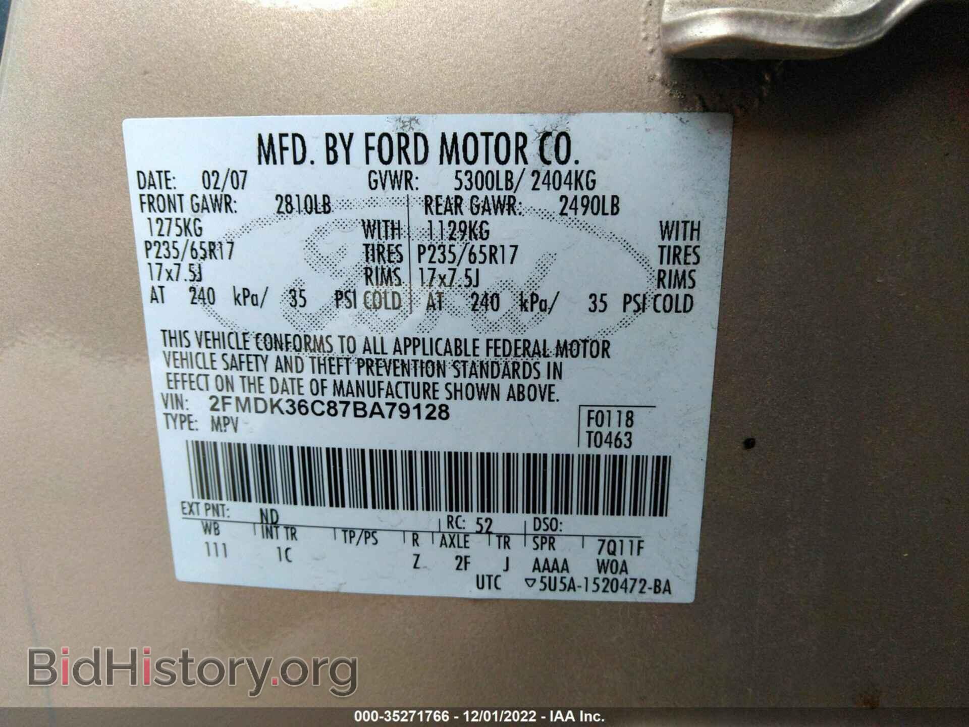 2007 FORD EDGE - VIN: 2FMDK36C87BA79128 - Photo 9