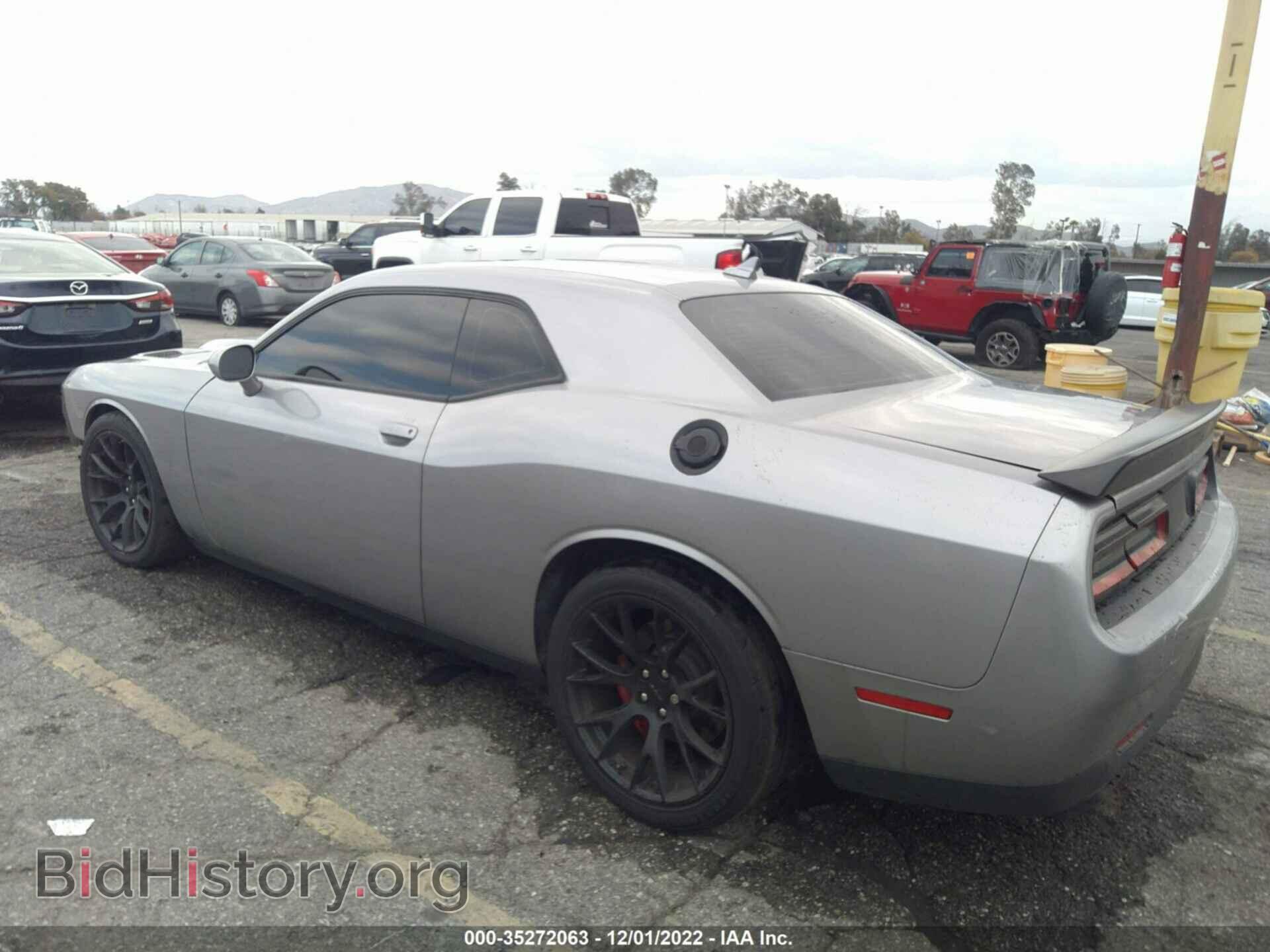 2016 DODGE CHALLENGER - VIN: 2C3CDZC95GH314673 - Фото 3