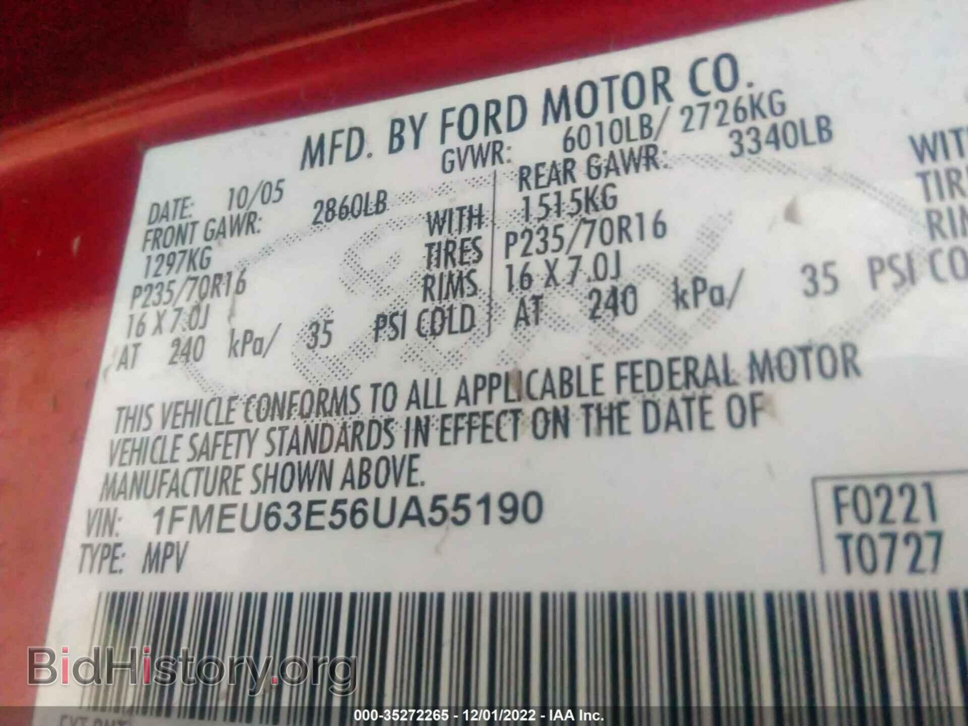 2006 FORD EXPLORER - VIN: 1FMEU63E56UA55190 - Фото 9