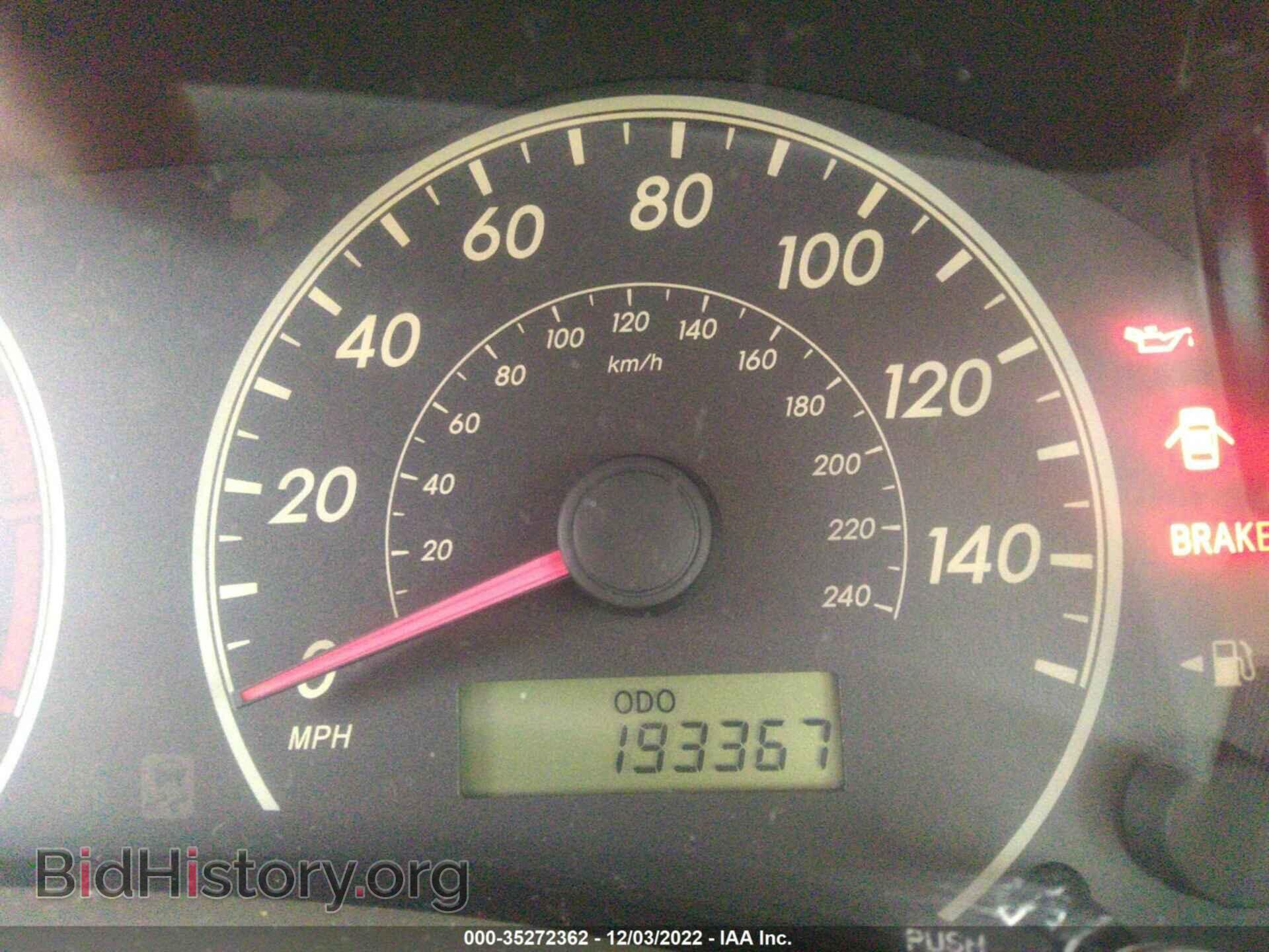 2009 TOYOTA COROLLA - VIN: JTDBL40E199060333 - Photo 7