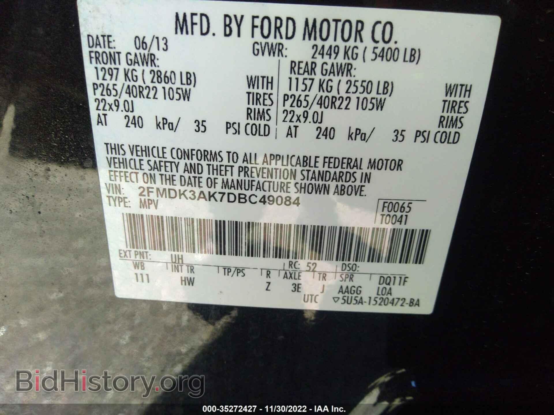 2013 FORD EDGE - VIN: 2FMDK3AK7DBC49084 - Фото 9