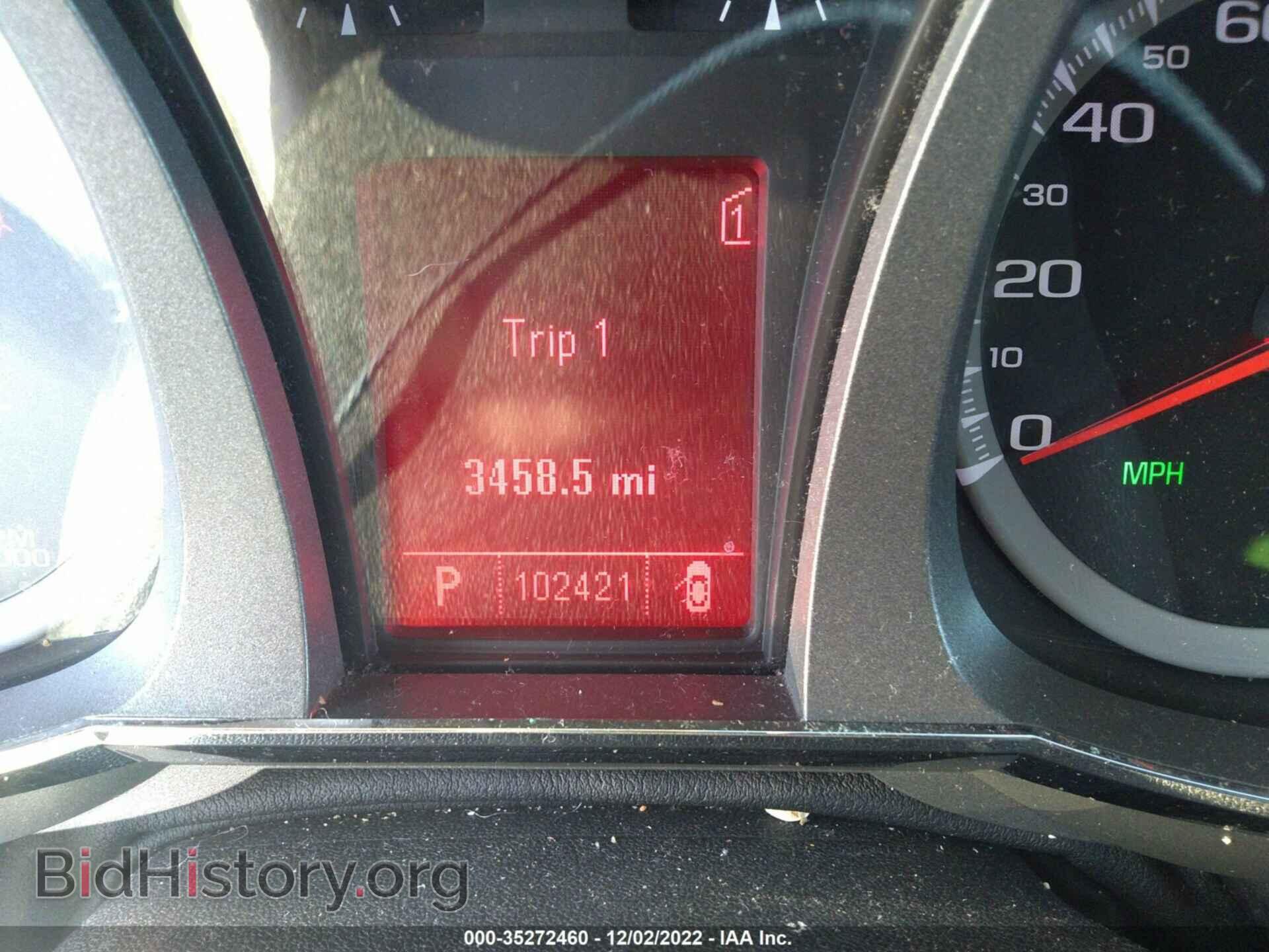 2010 GMC TERRAIN - VIN: 2CTFLCEW6A6359611 - Фото 7