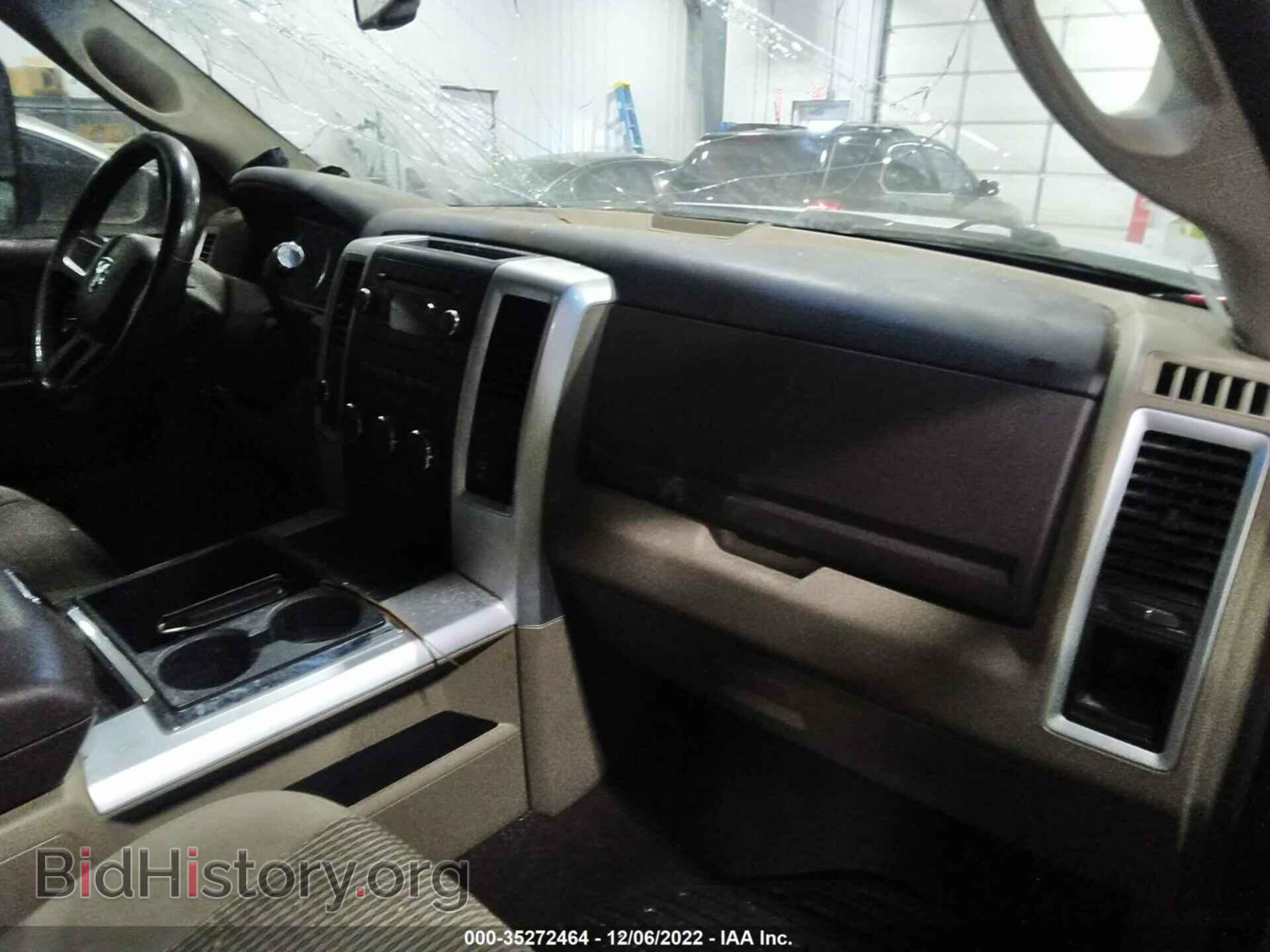 2011 RAM 2500 - VIN: 3D7UT2CL4BG557489 - Фото 5