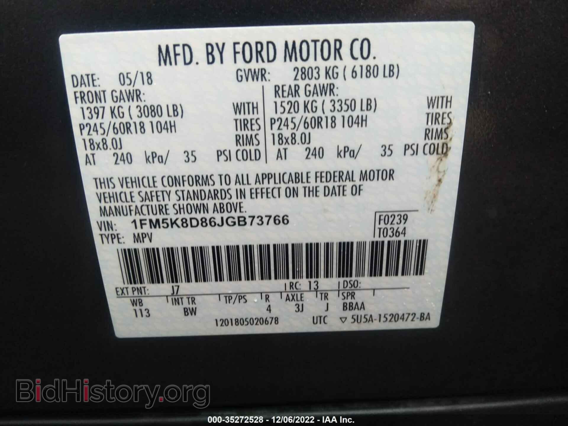 2018 FORD EXPLORER - VIN: 1FM5K8D86JGB73766 - Фото 9