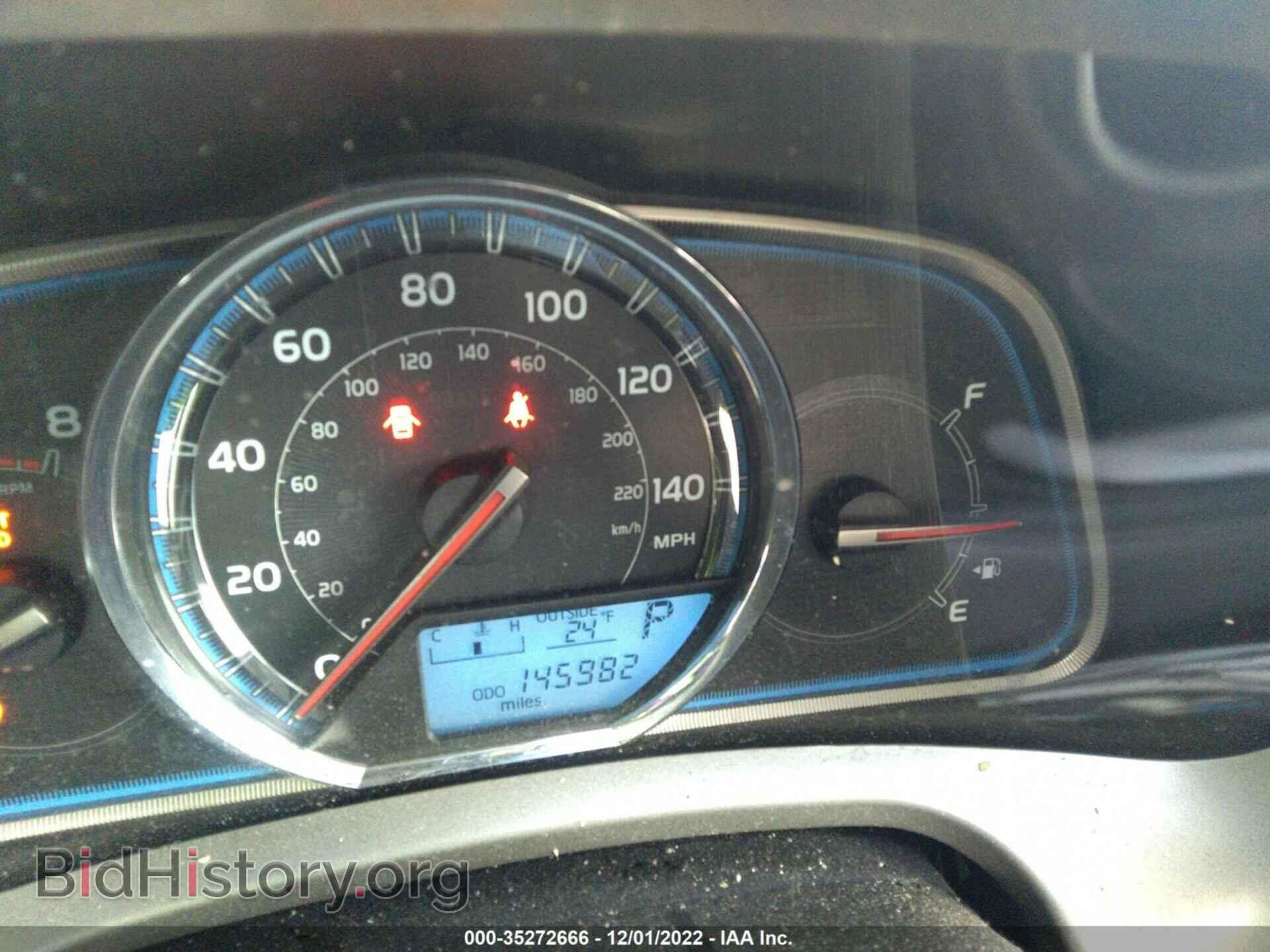 2014 TOYOTA RAV4 - VIN: 2T3DFREV9EW145923 - Фото 7