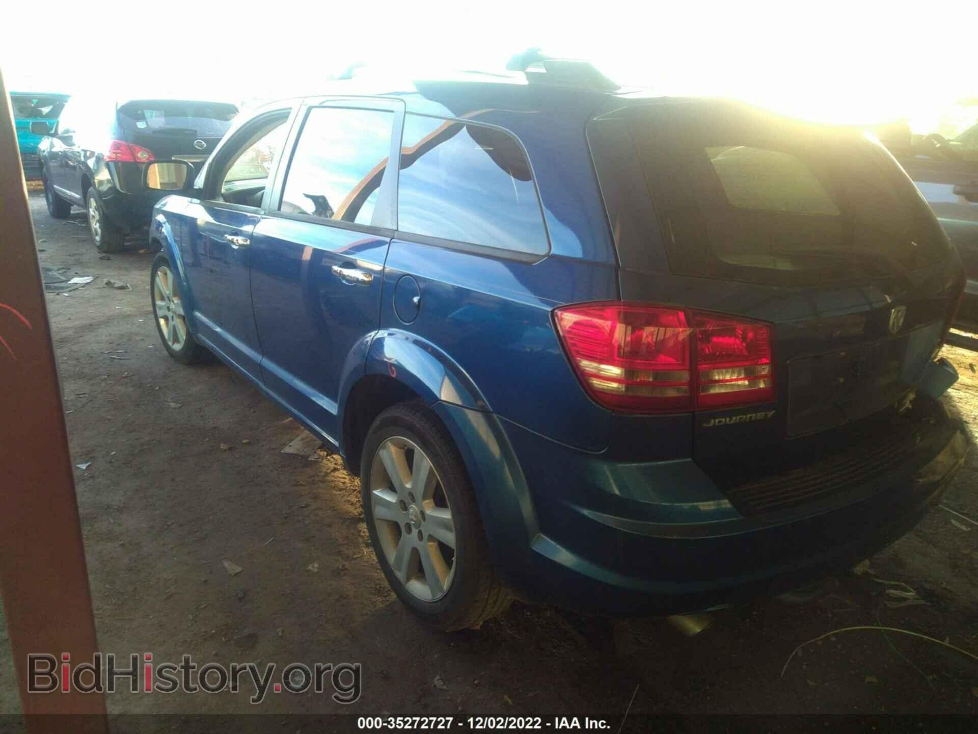 2009 DODGE JOURNEY - VIN: 3D4GG67V69T219904 - Фото 3