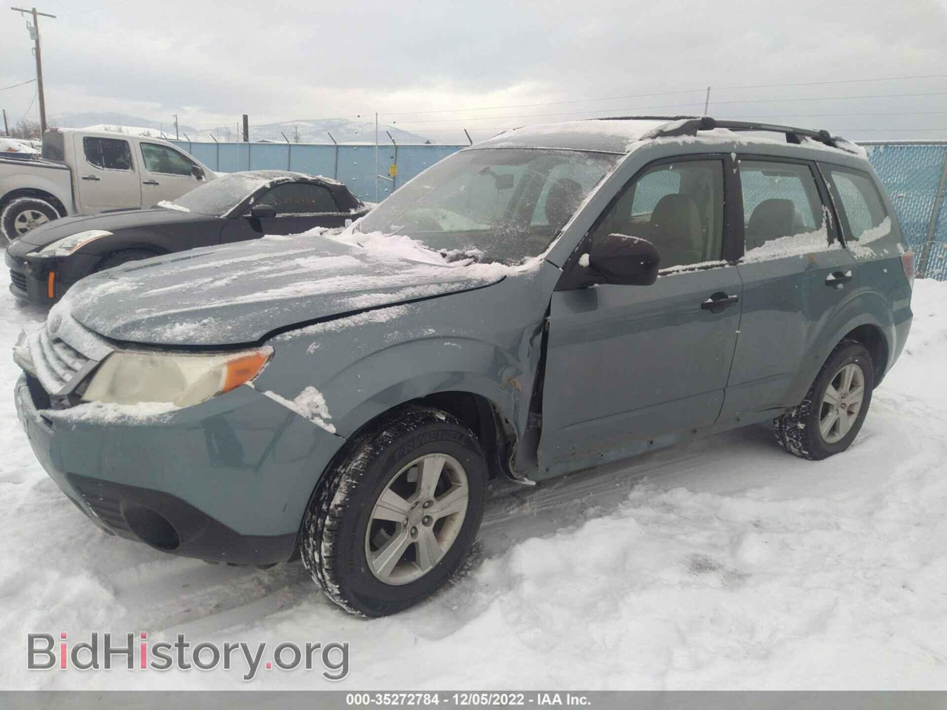 2012 SUBARU FORESTER - VIN: JF2SHABC1CH408111 - Фото 2
