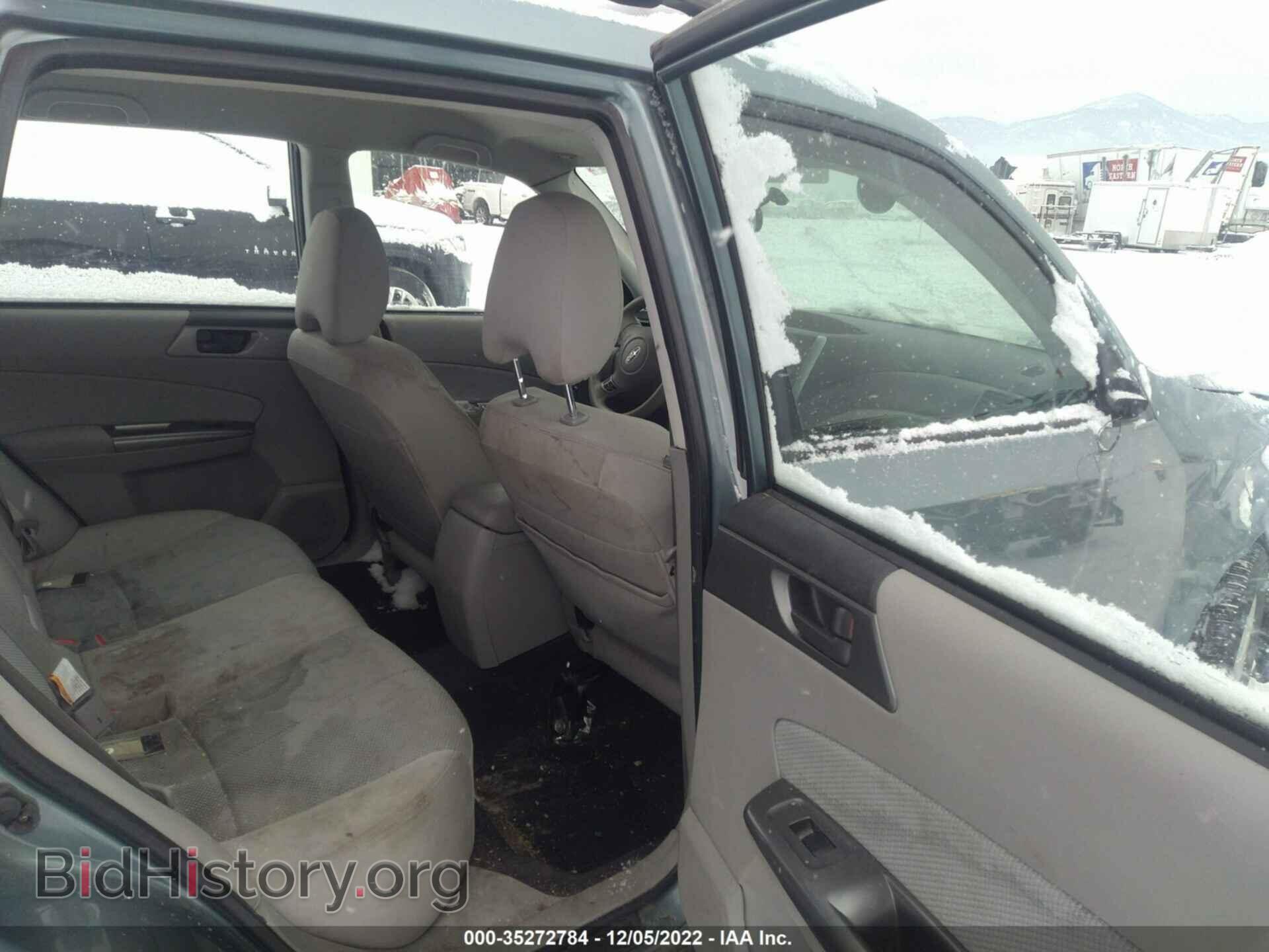 2012 SUBARU FORESTER - VIN: JF2SHABC1CH408111 - Фото 8