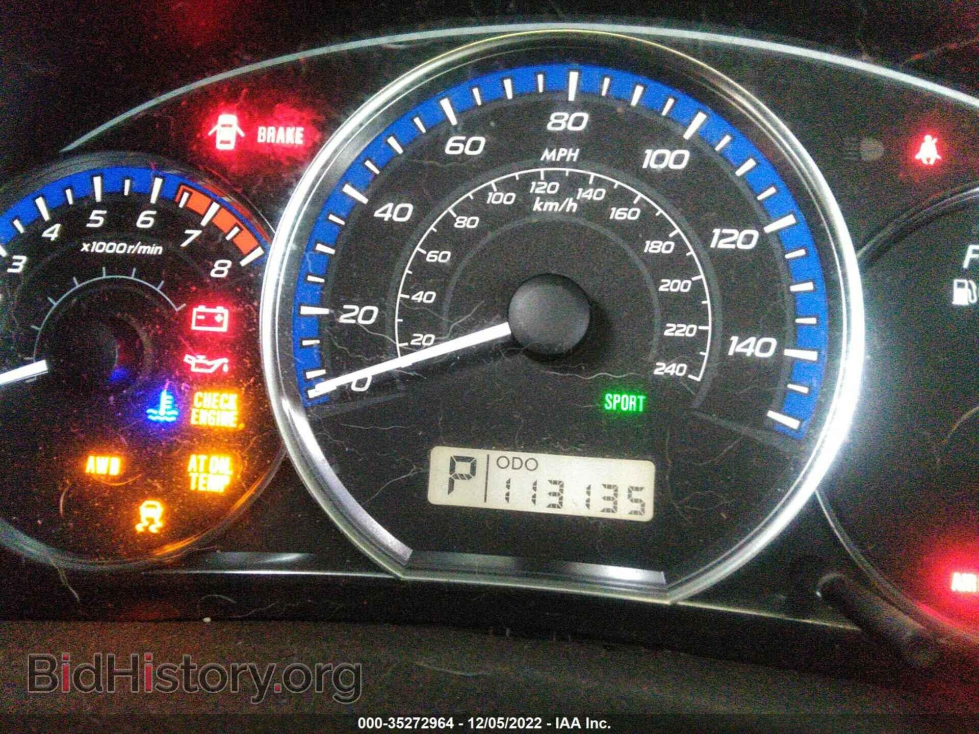 2011 SUBARU FORESTER - VIN: JF2SHABC2BH742906 - Фото 7
