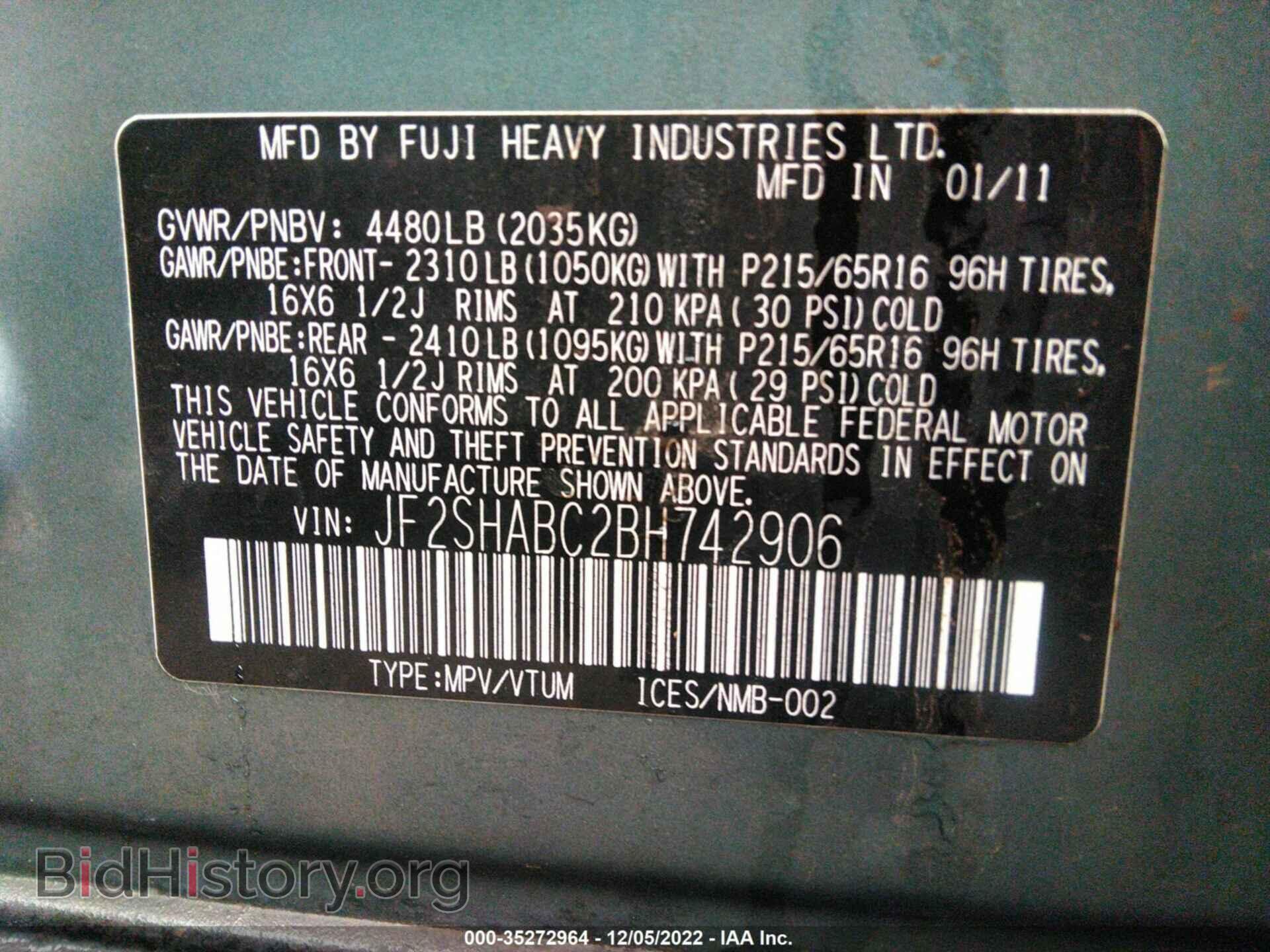 2011 SUBARU FORESTER - VIN: JF2SHABC2BH742906 - Фото 9