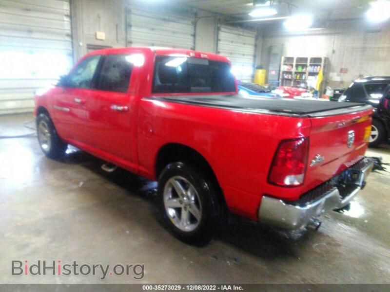 2012 RAM 1500 (VIN 1C6RD7LT5CS308775) — фото 3 из 12
