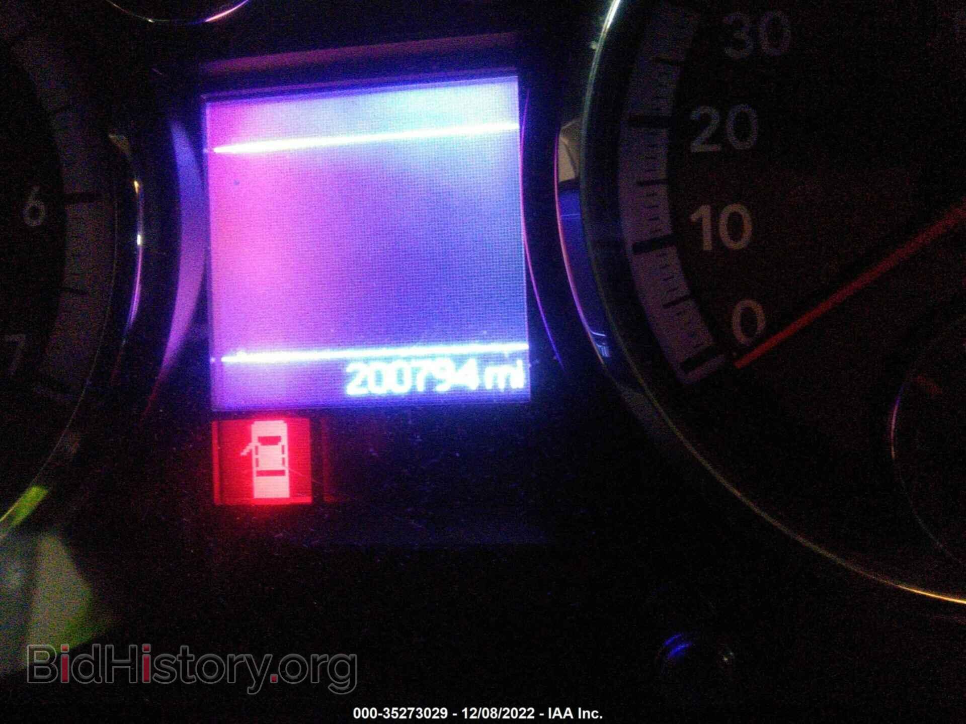 2012 RAM 1500 - VIN: 1C6RD7LT5CS308775 - Photo 7