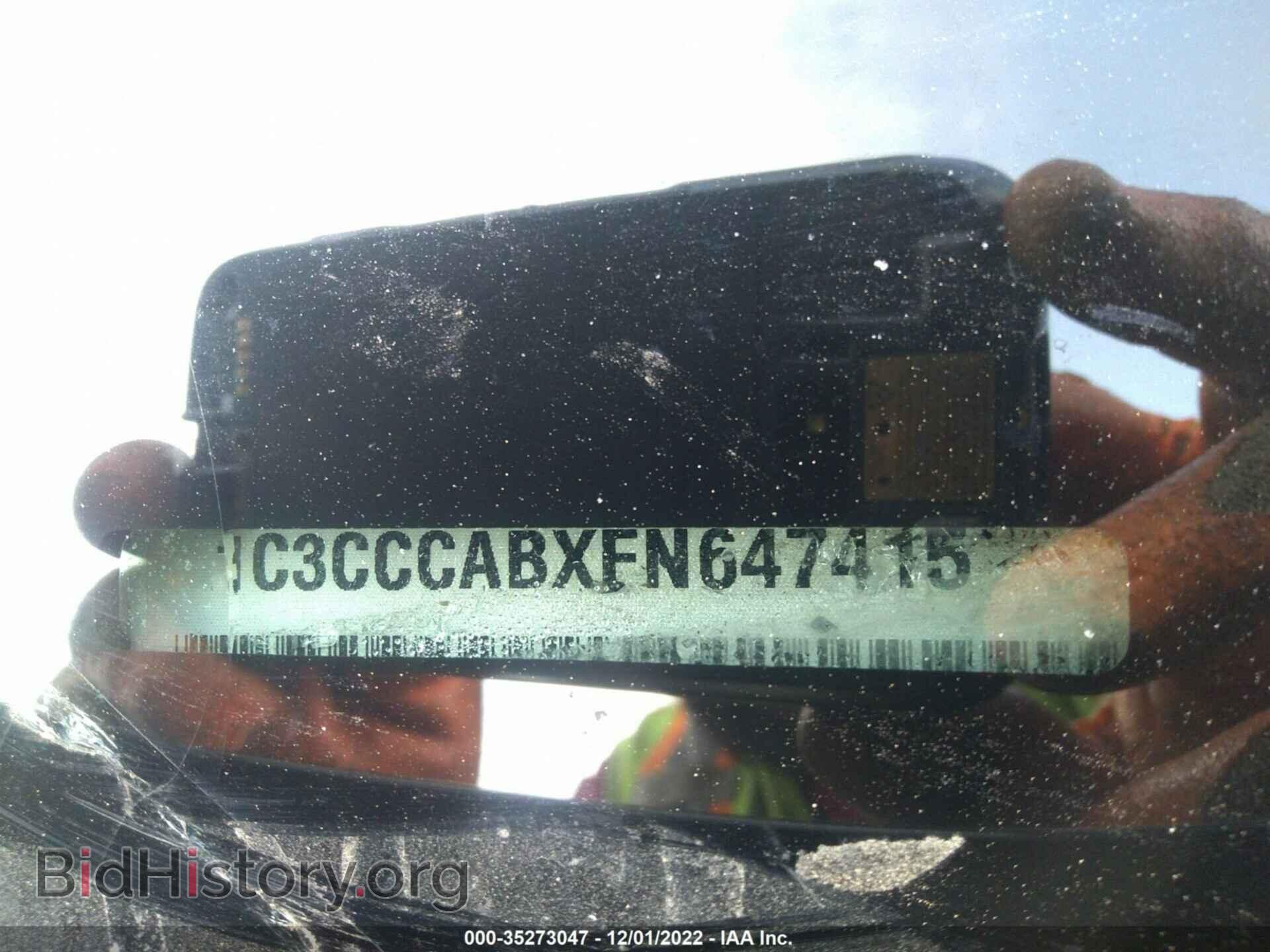 2015 CHRYSLER 200 - VIN: 1C3CCCABXFN647415 - Фото 9