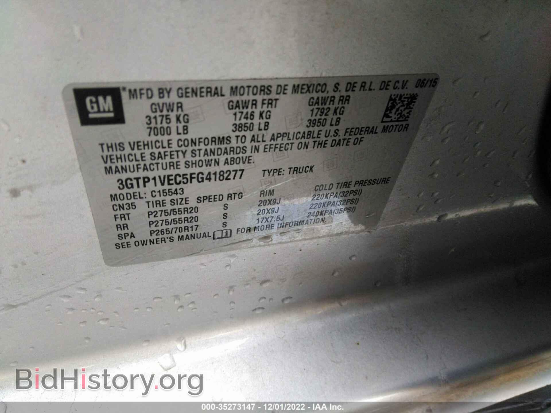 2015 GMC SIERRA 1500 - VIN: 3GTP1VEC5FG418277 - Фото 9