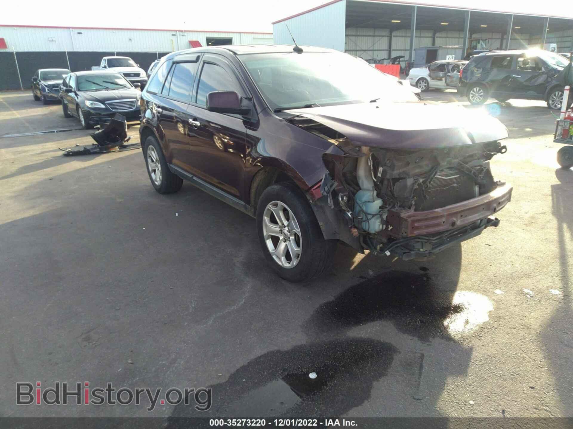 Фотография 2FMDK3JC2BBA06403 - FORD EDGE 2011