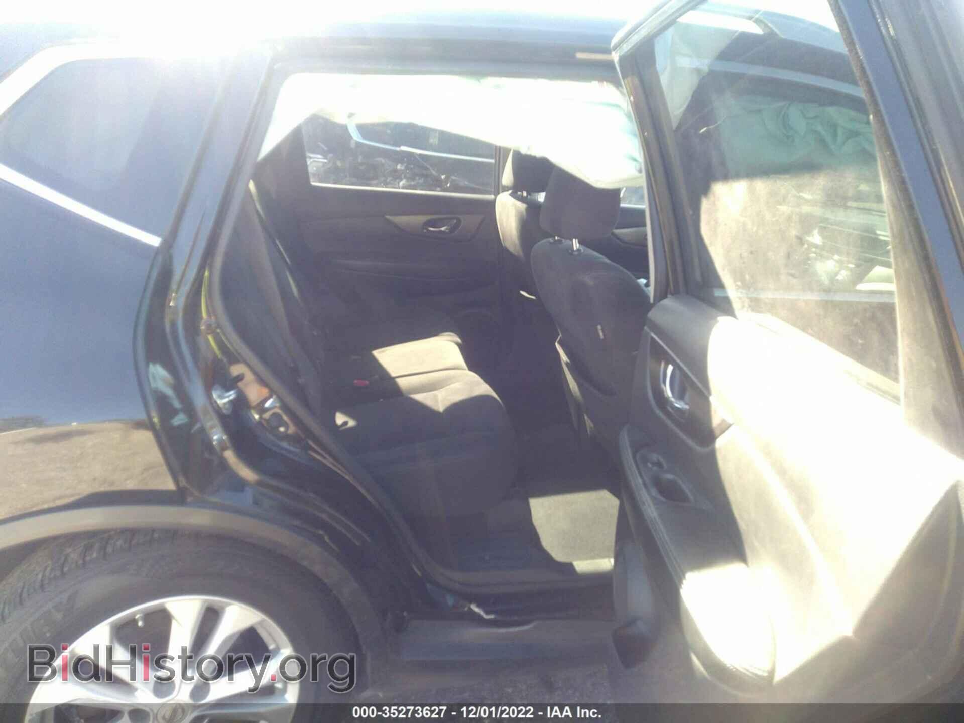 2015 NISSAN ROGUE - VIN: KNMAT2MT3FP511908 - Фото 8
