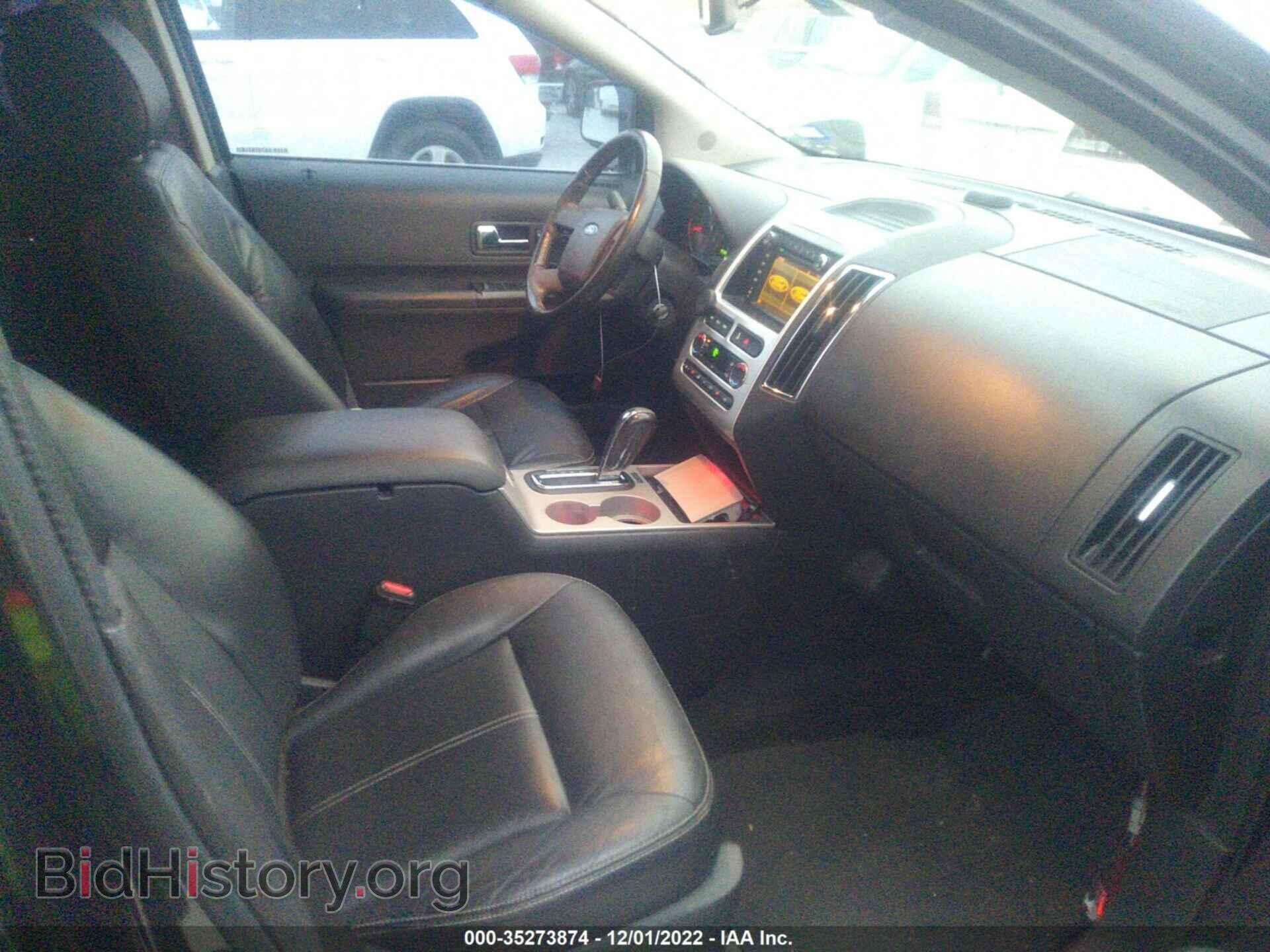 2010 FORD EDGE - VIN: 2FMDK3KC8ABB58232 - Фото 5