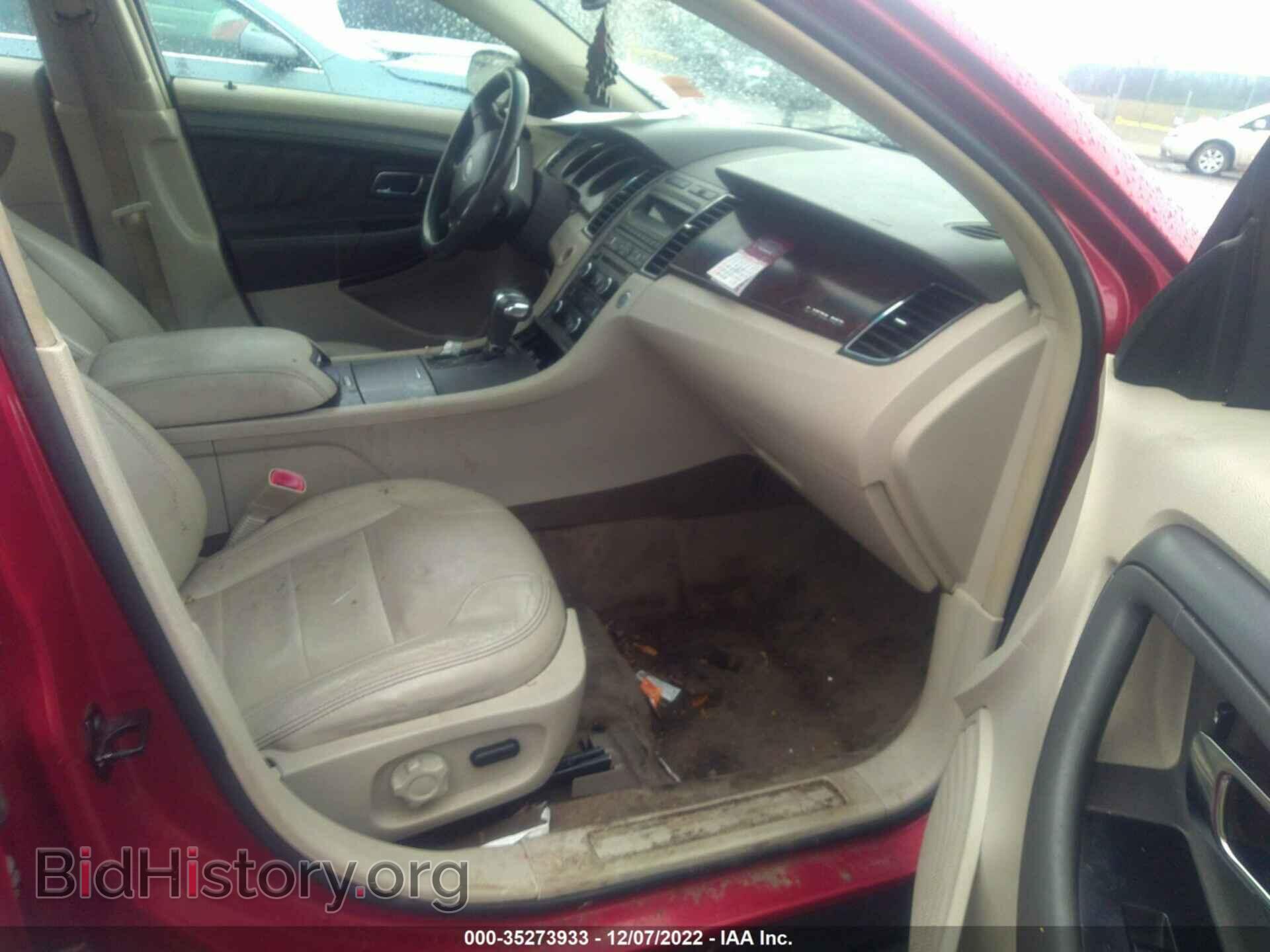 2011 FORD TAURUS - VIN: 1FAHP2EW9BG168386 - Фото 5