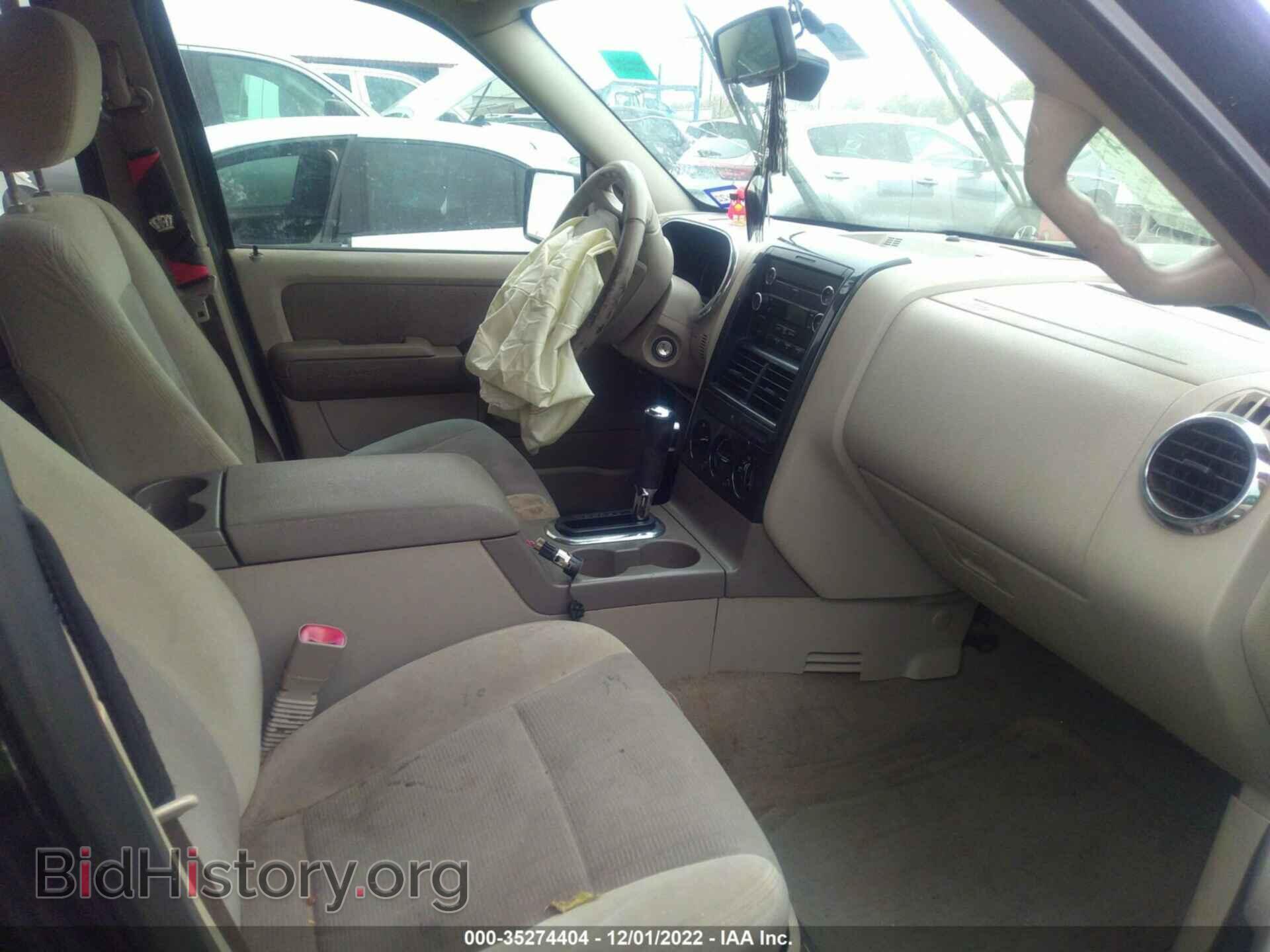 2007 FORD EXPLORER - VIN: 1FMEU63E97UB44455 - Photo 5