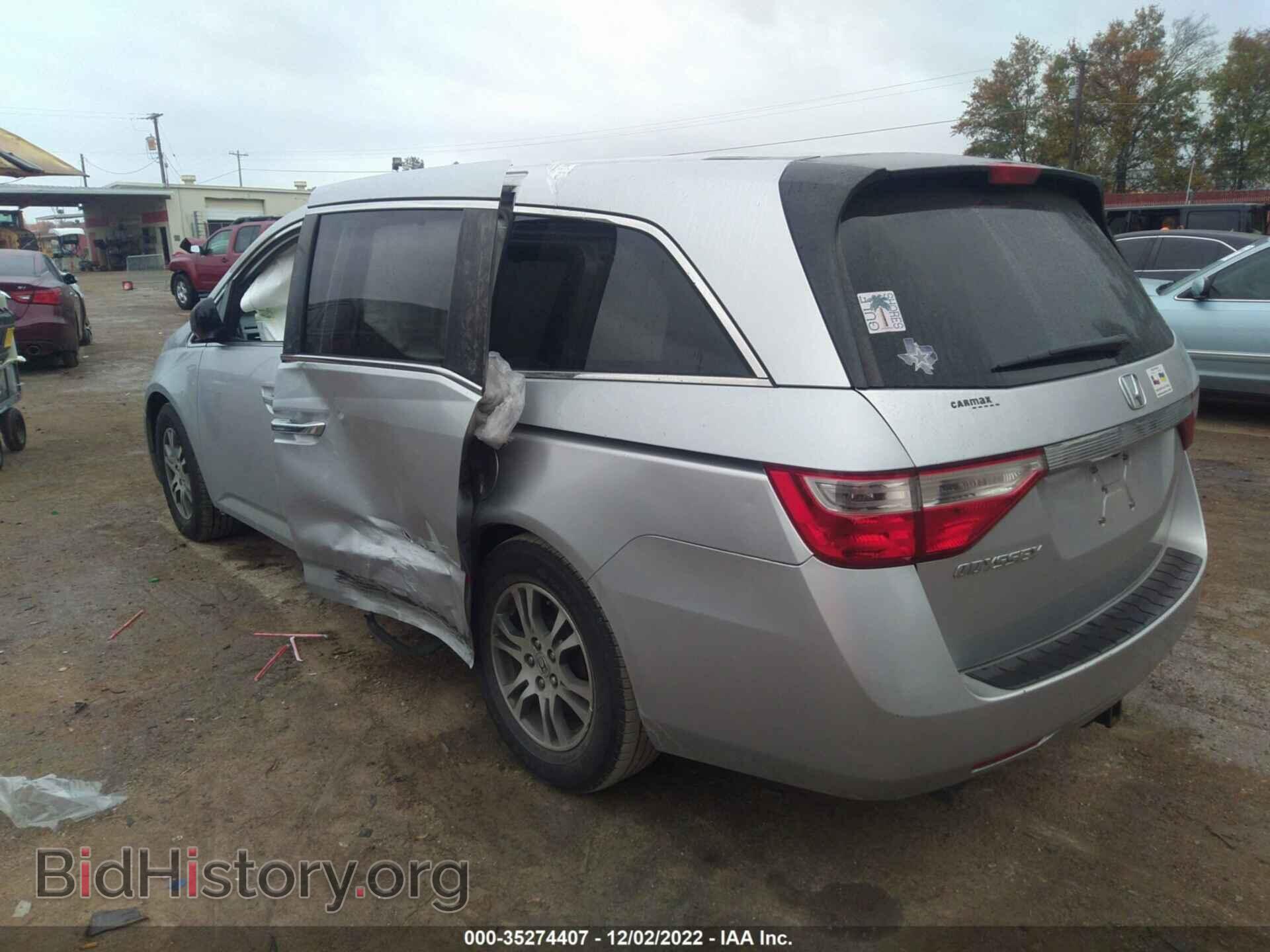 2013 HONDA ODYSSEY - VIN: 5FNRL5H48DB077208 - Фото 3