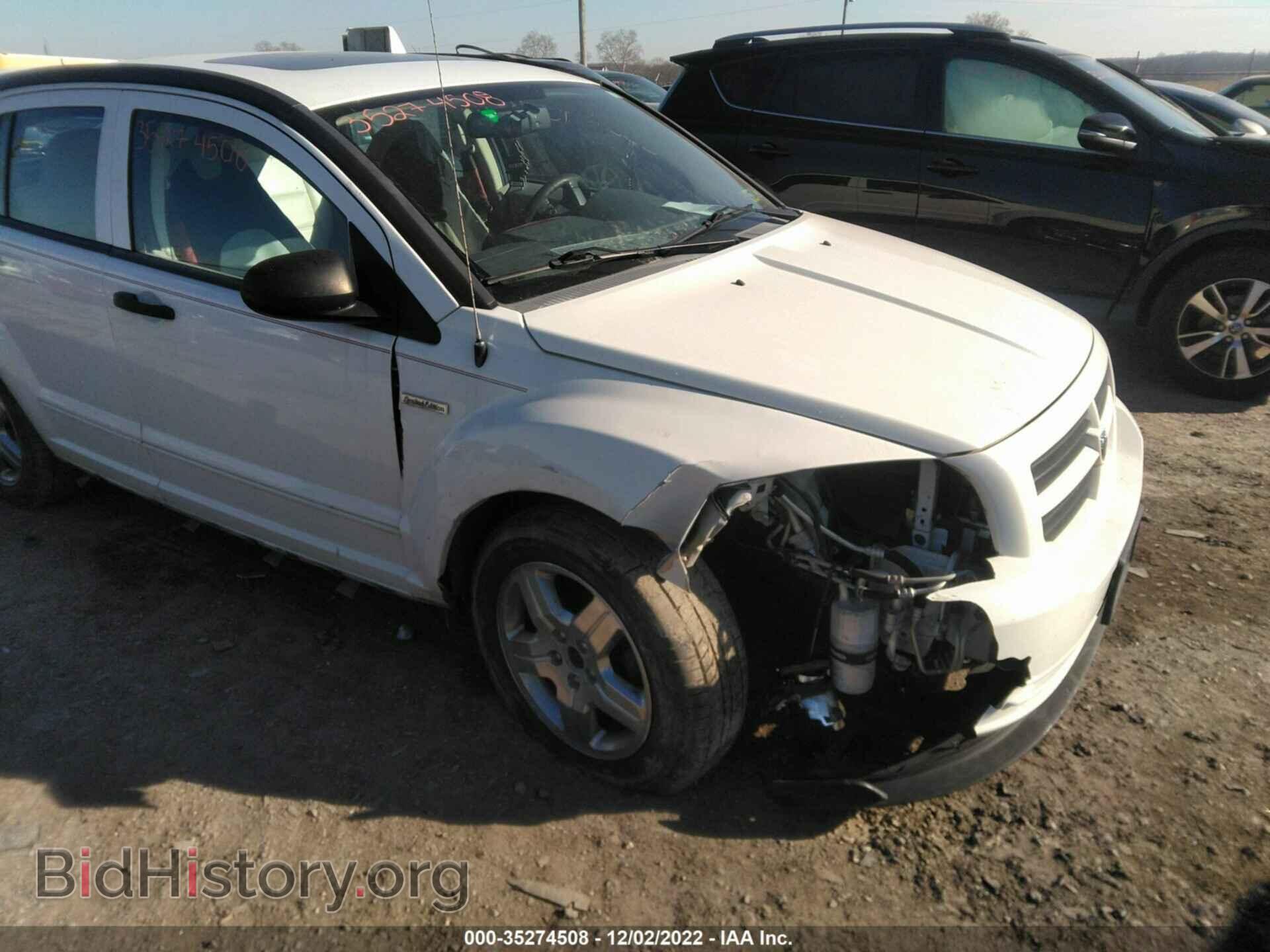 2007 DODGE CALIBER - VIN: 1B3HB48B97D188080 - Фото 6