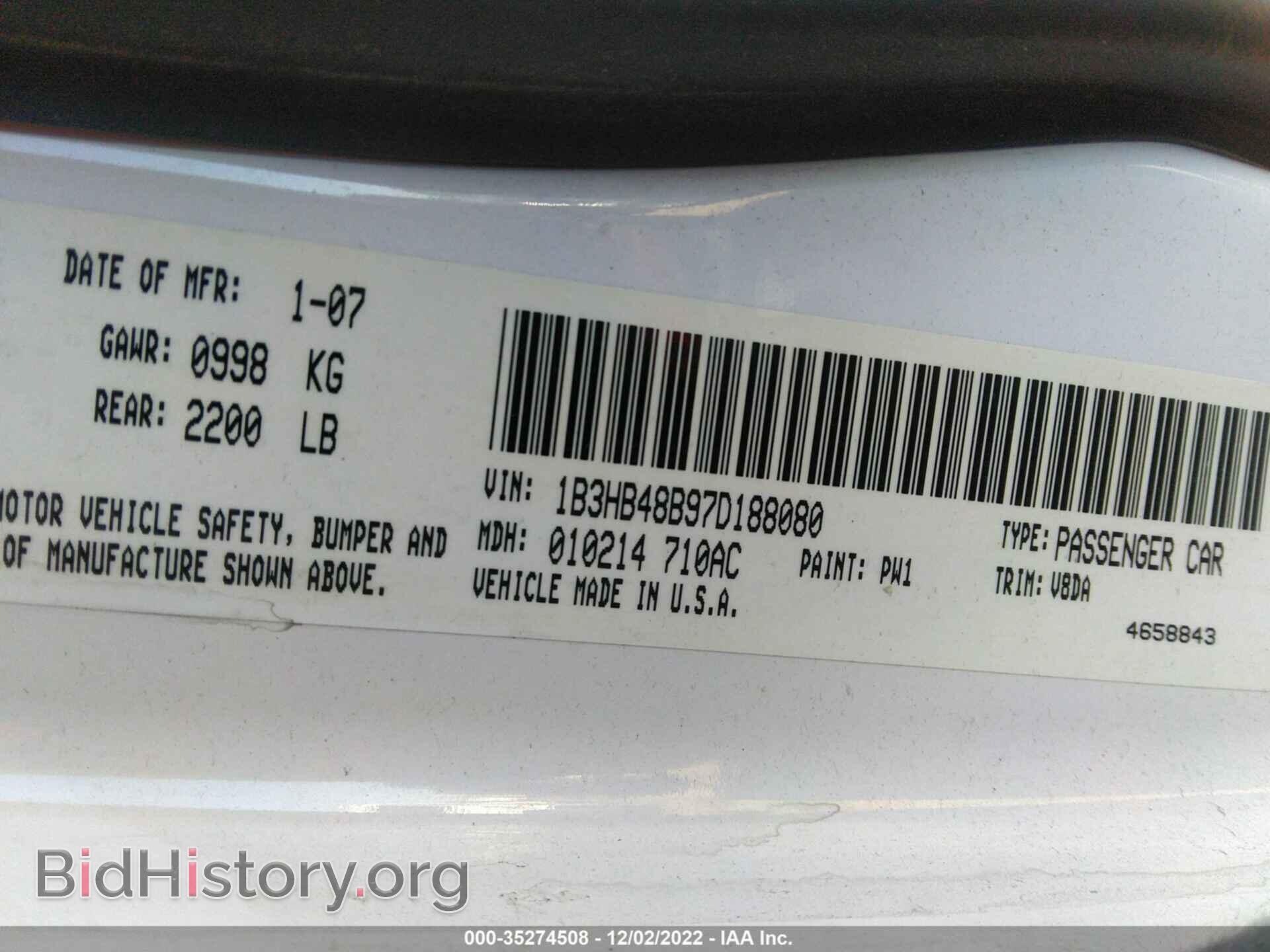 2007 DODGE CALIBER - VIN: 1B3HB48B97D188080 - Фото 9