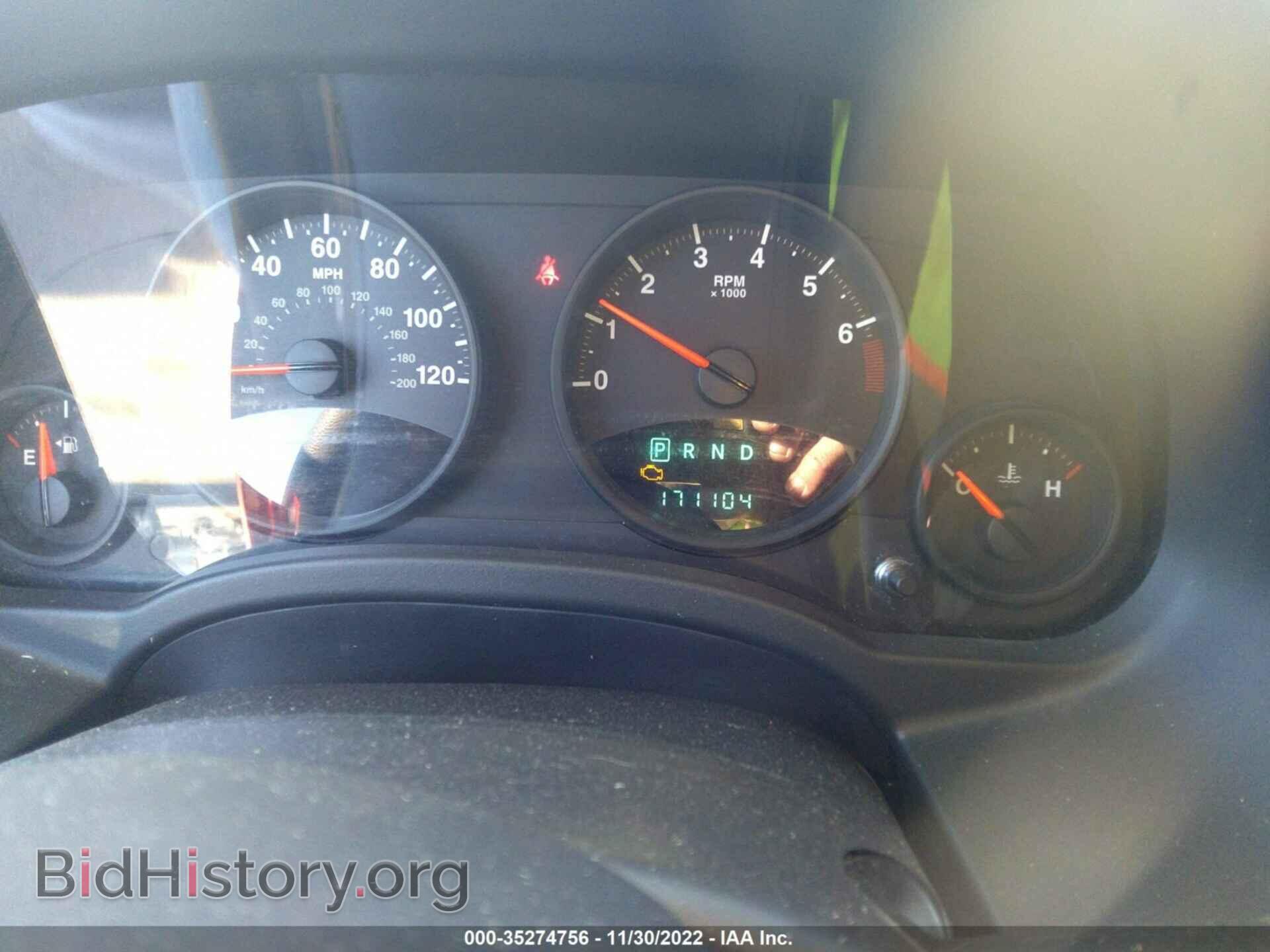 2012 JEEP COMPASS - VIN: 1C4NJCBB6CD634221 - Фото 7