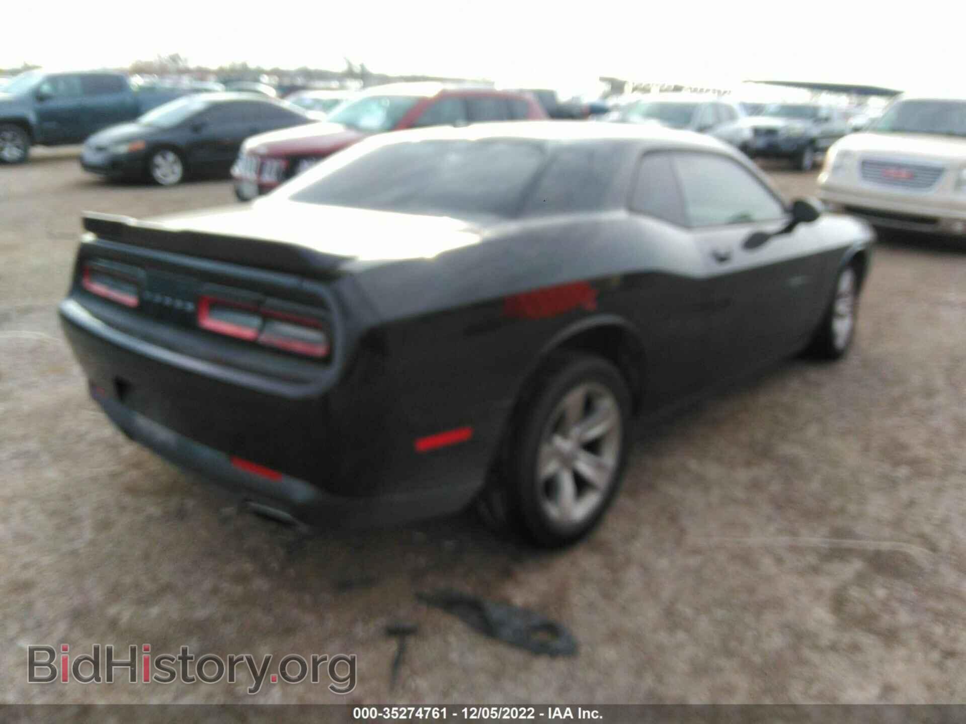 2017 DODGE CHALLENGER - VIN: 2C3CDZAG6HH658483 - Фото 4