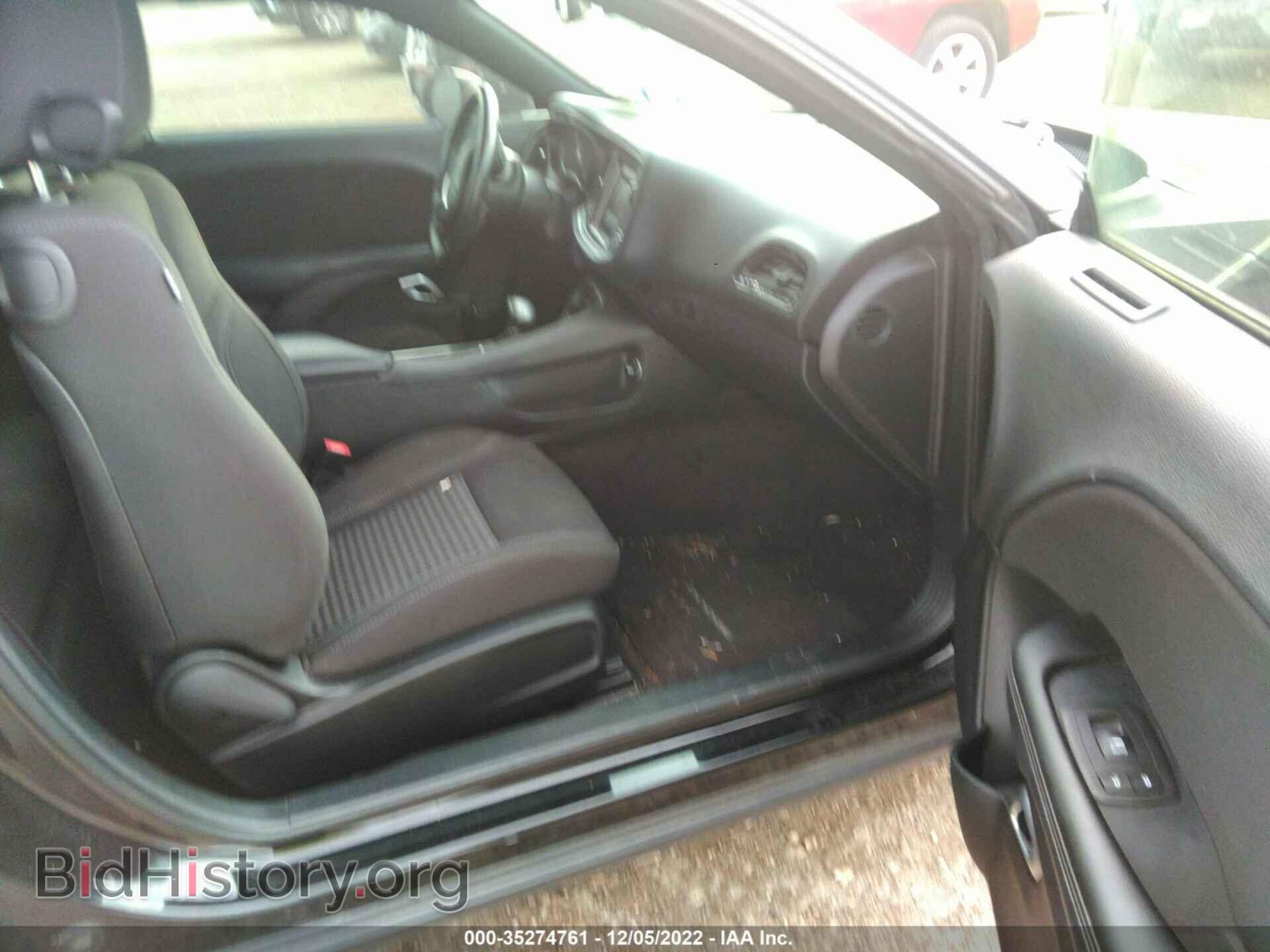 2017 DODGE CHALLENGER - VIN: 2C3CDZAG6HH658483 - Фото 5