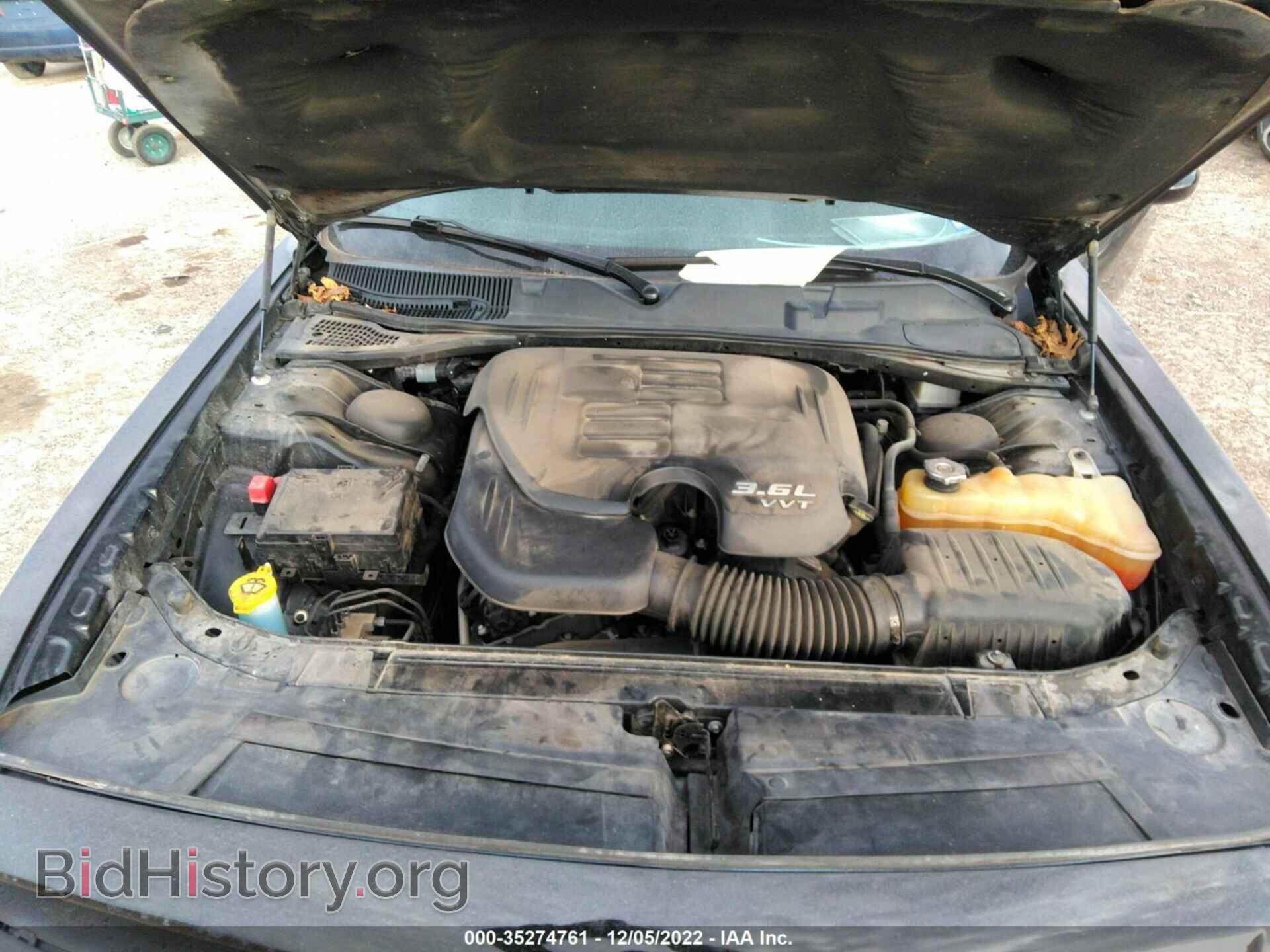 2017 DODGE CHALLENGER - VIN: 2C3CDZAG6HH658483 - Фото 10