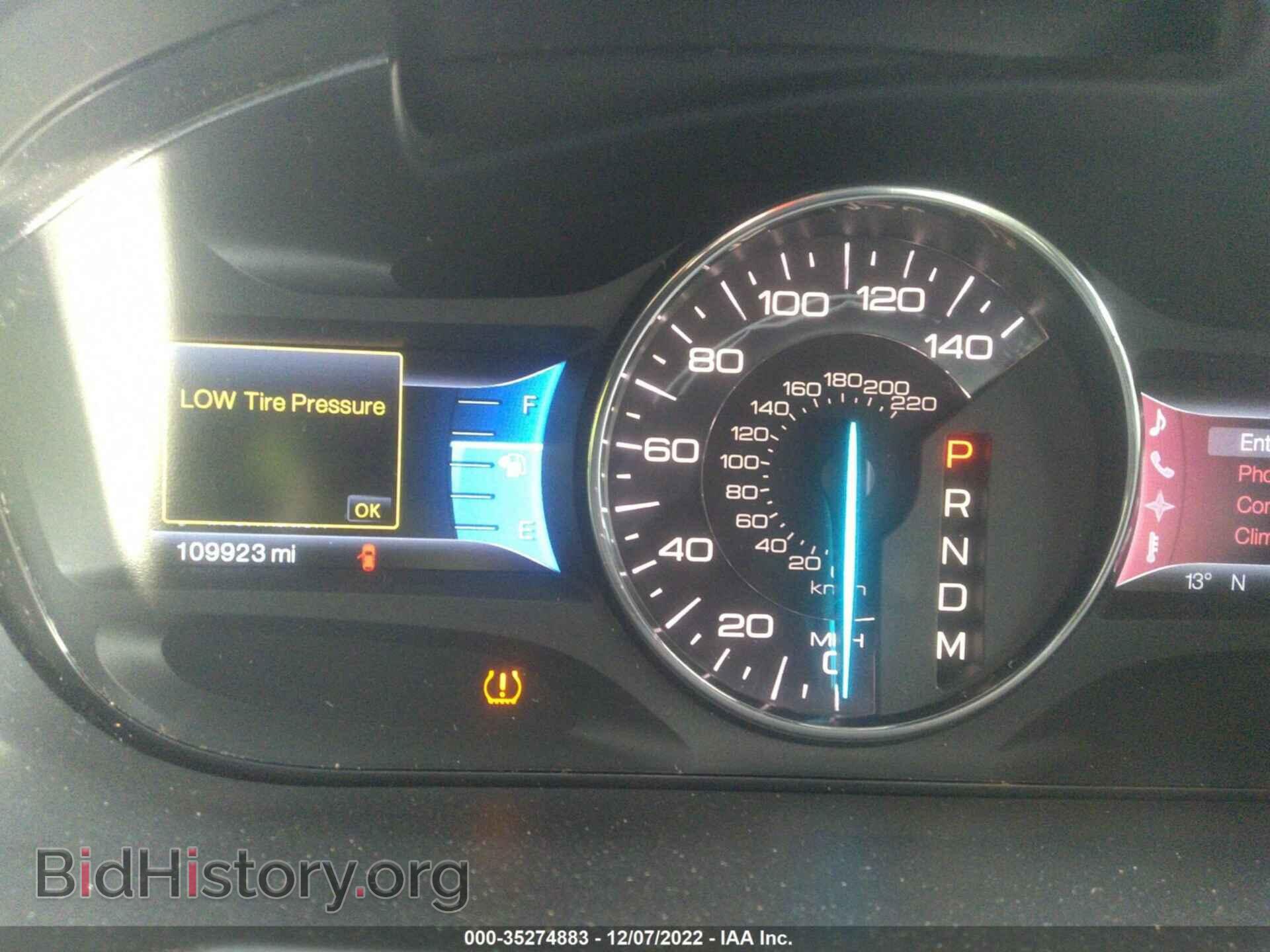 2011 FORD EDGE - VIN: 2FMDK4JC4BBB59659 - Photo 7