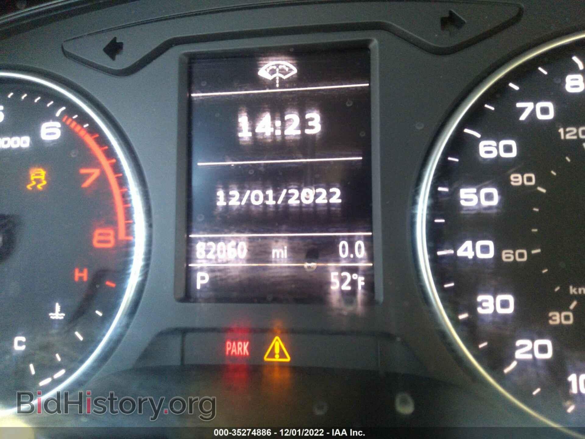 2016 AUDI A3 - VIN: WAUB8GFF9G1038365 - Фото 7