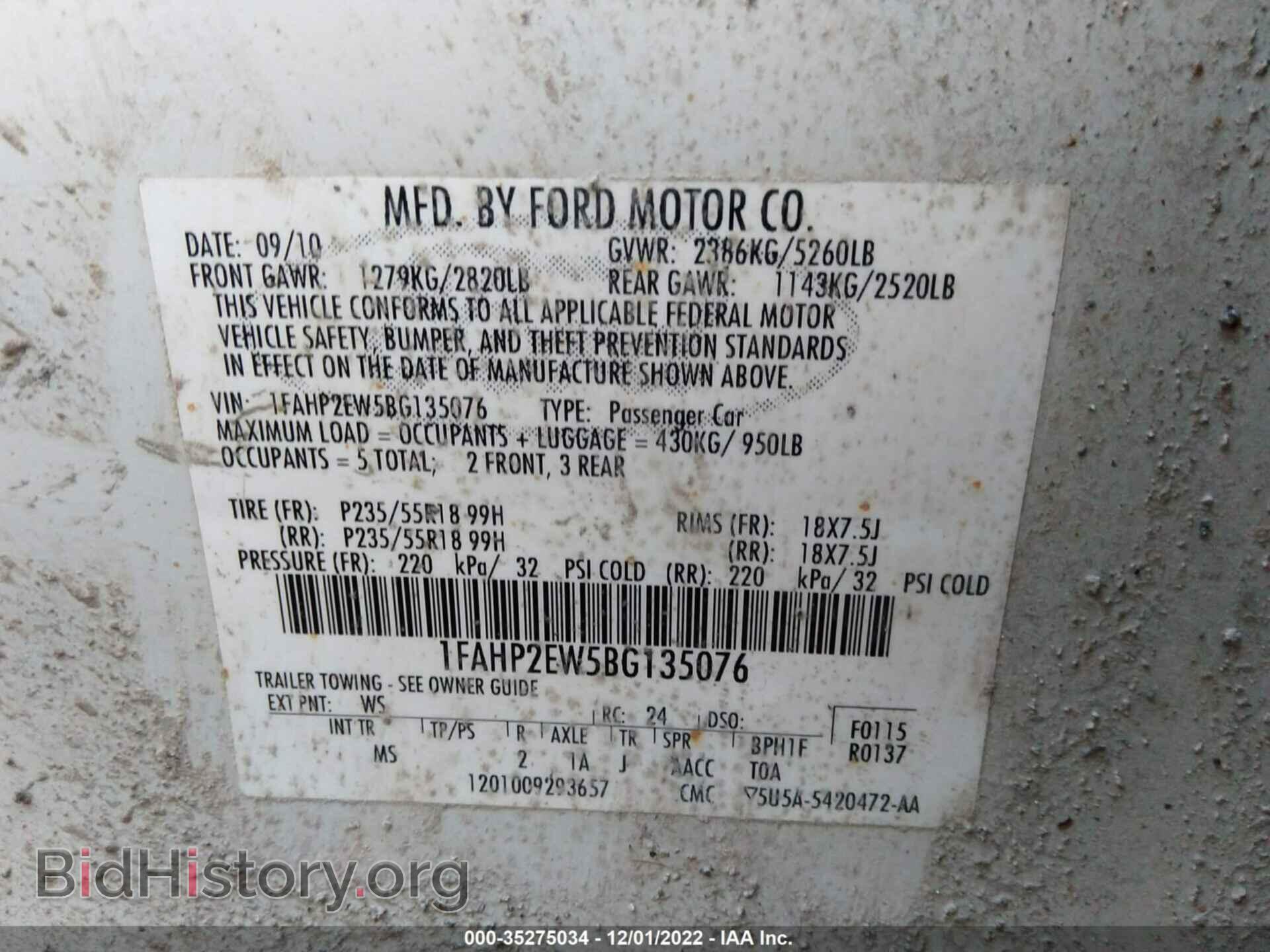 2011 FORD TAURUS - VIN: 1FAHP2EW5BG135076 - Фото 9