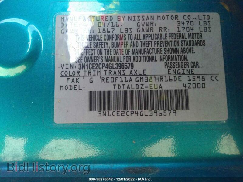 2016 Nissan VERSA NOTE (VIN 3N1CE2CP4GL396579) — фото 9 из 11