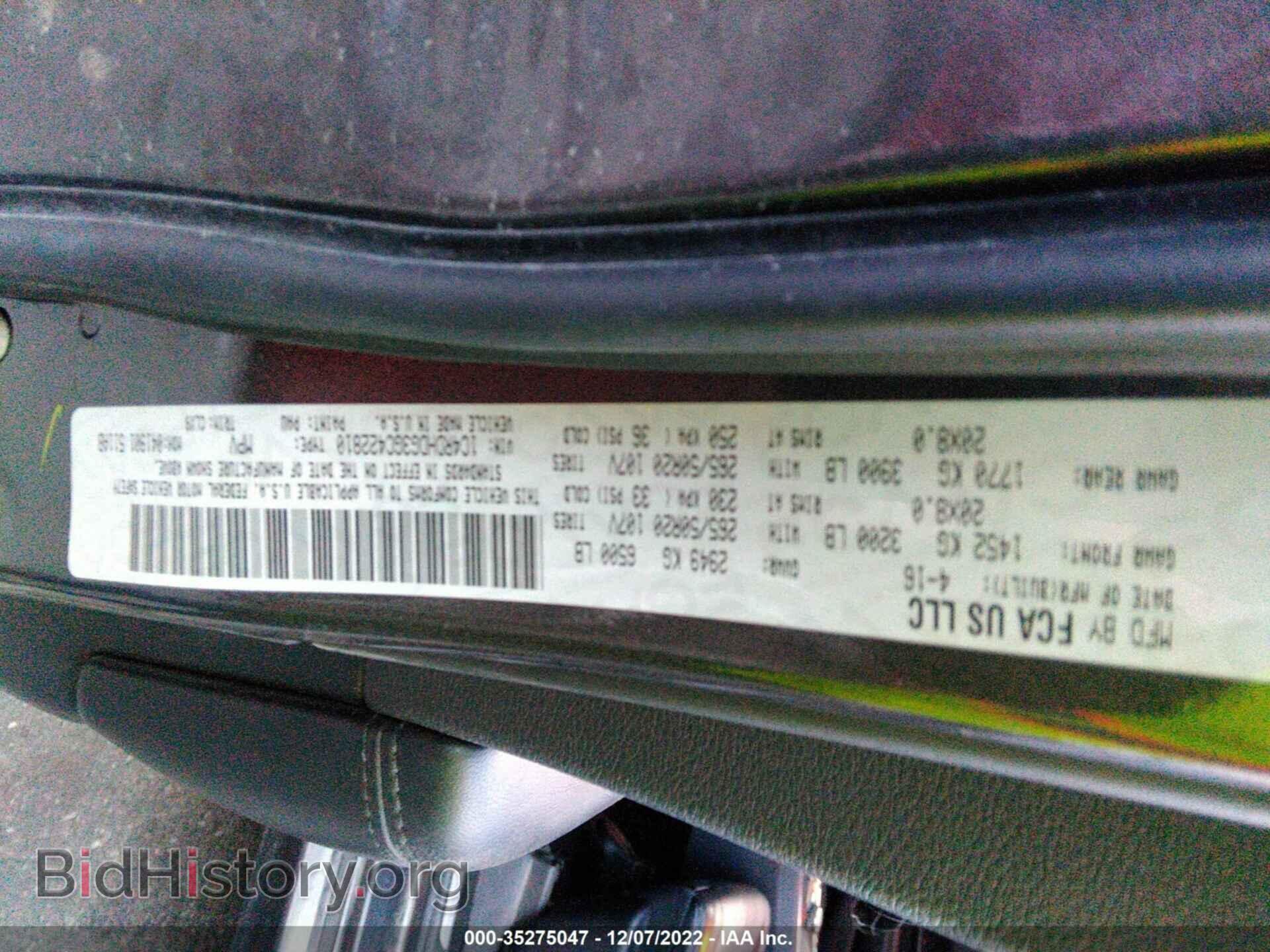 2016 DODGE DURANGO - VIN: 1C4RDHDG3GC422810 - Фото 9